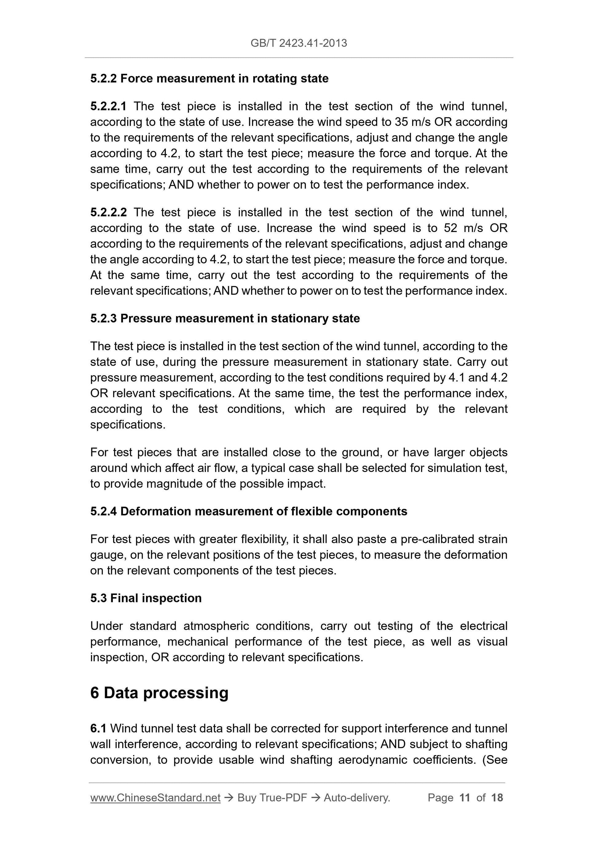 GB/T 2423.41-2013 Page 6