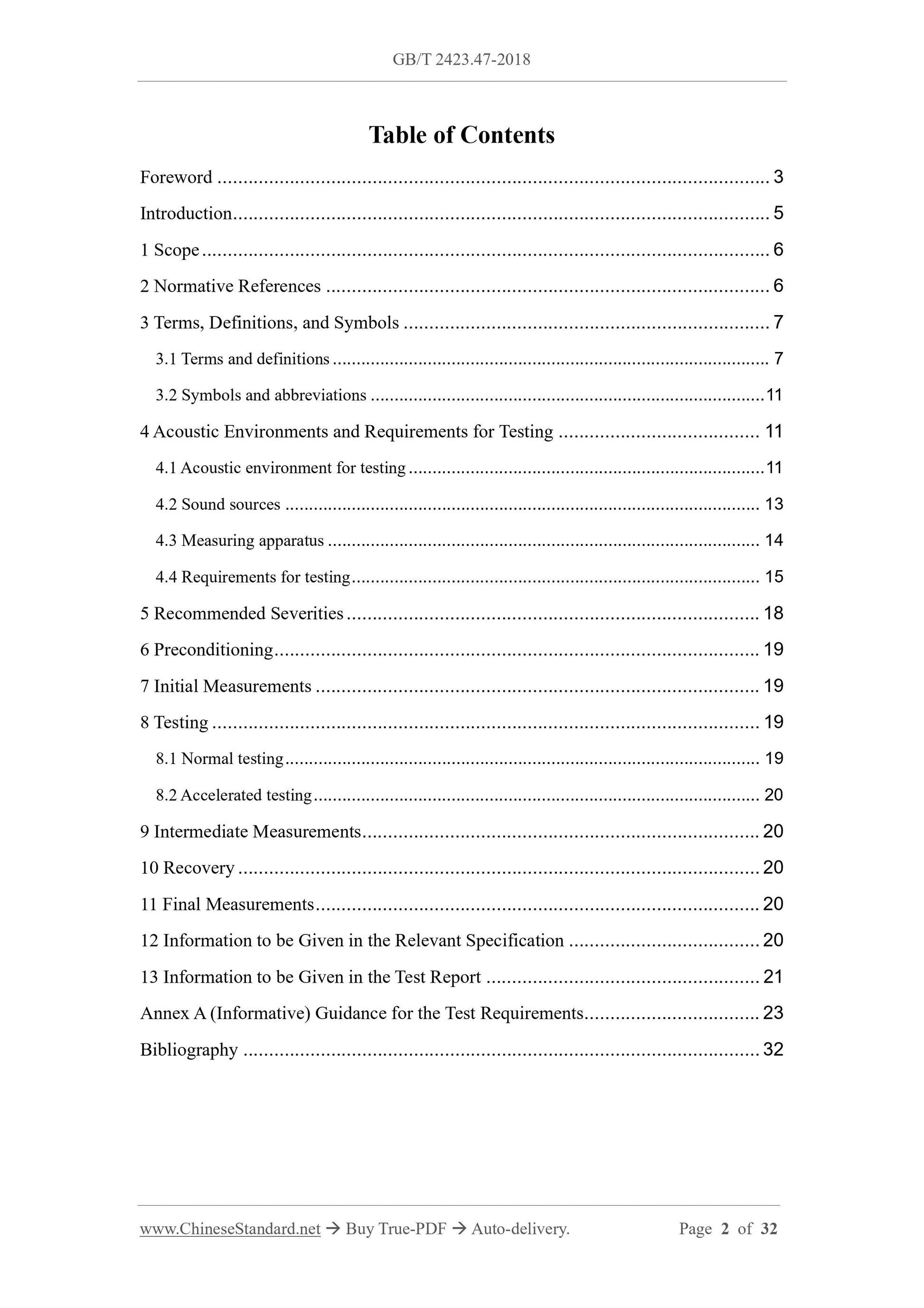 GB/T 2423.47-2018 Page 2