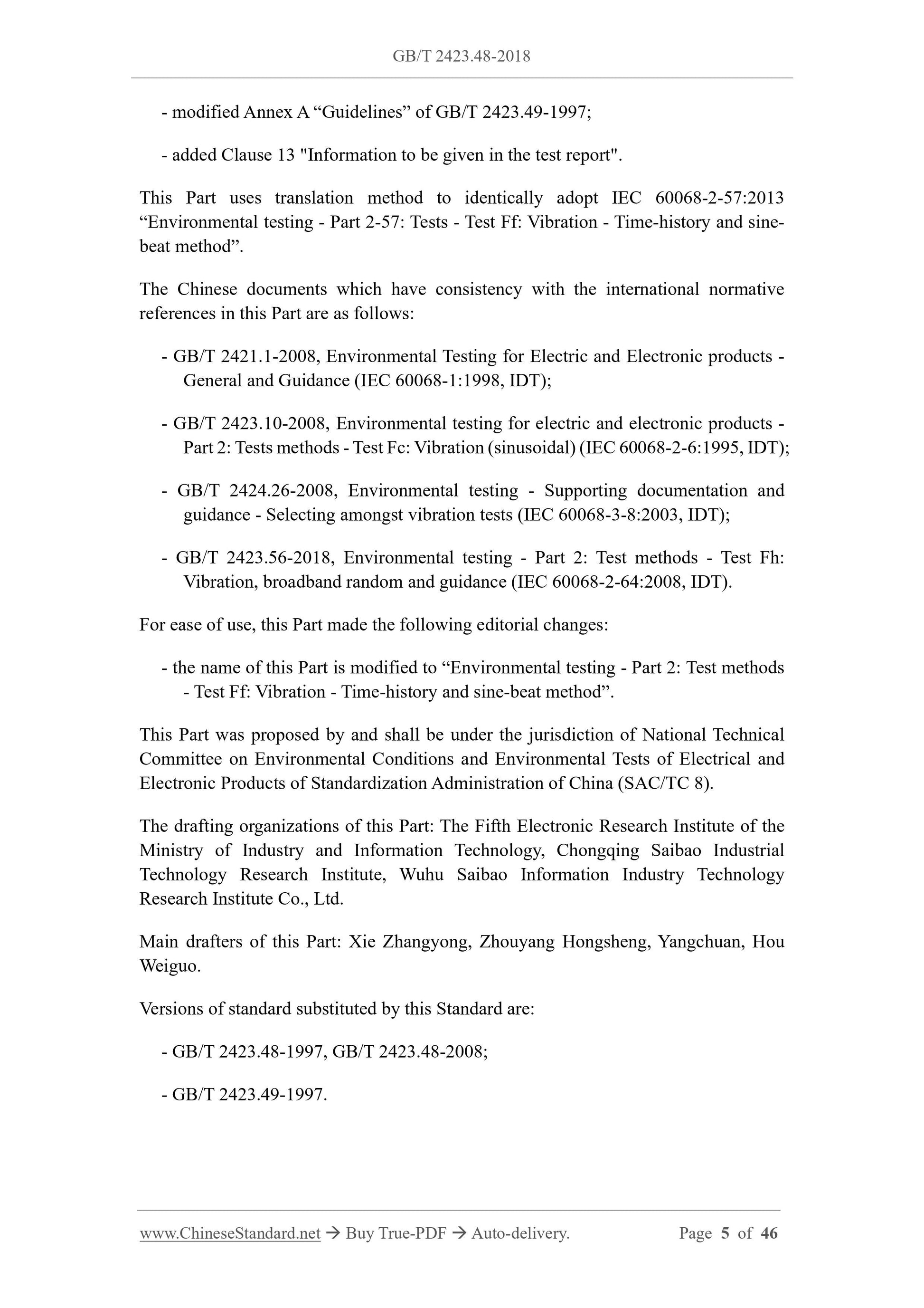 GB/T 2423.48-2018 Page 5