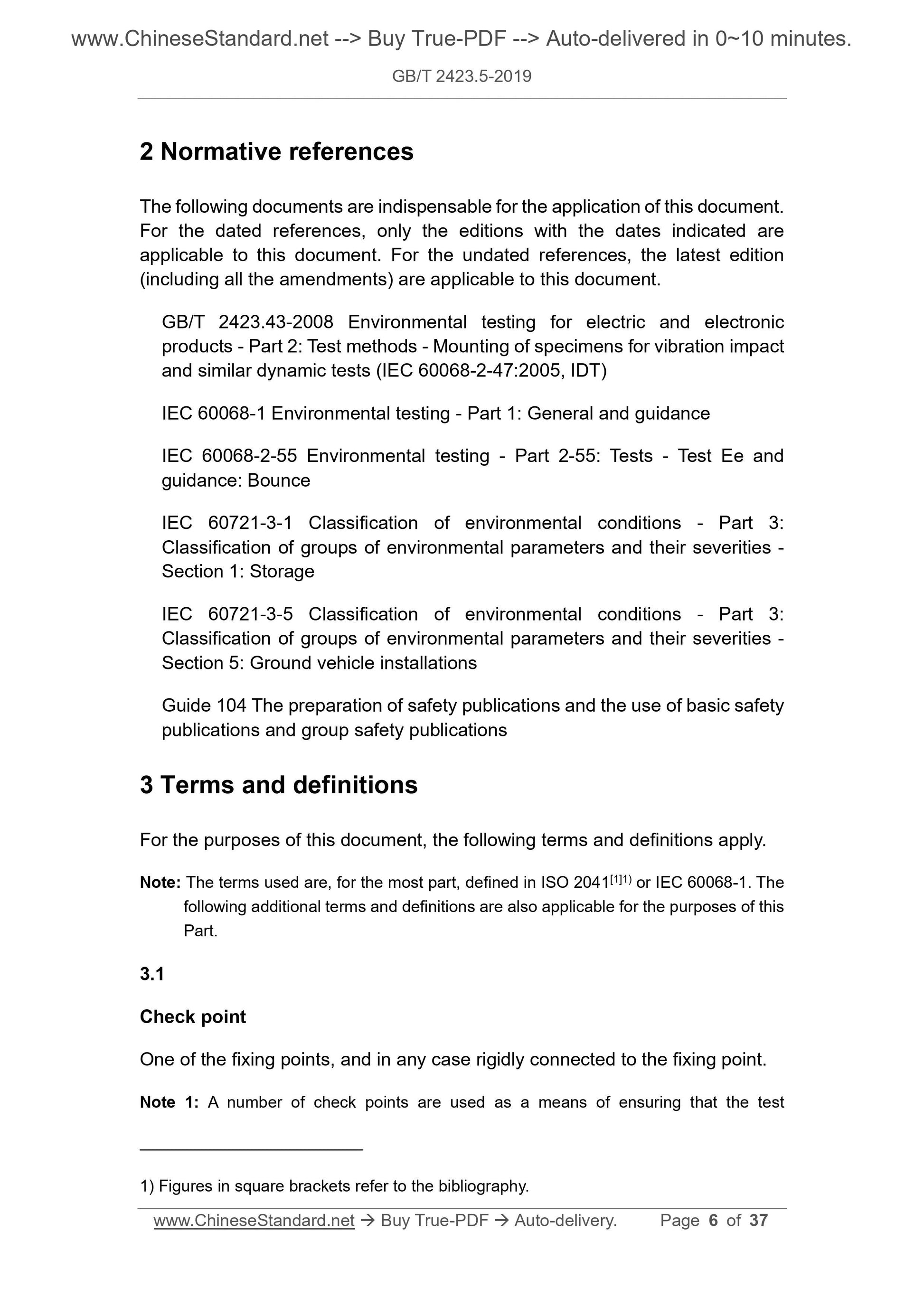 GB/T 2423.5-2019 Page 6