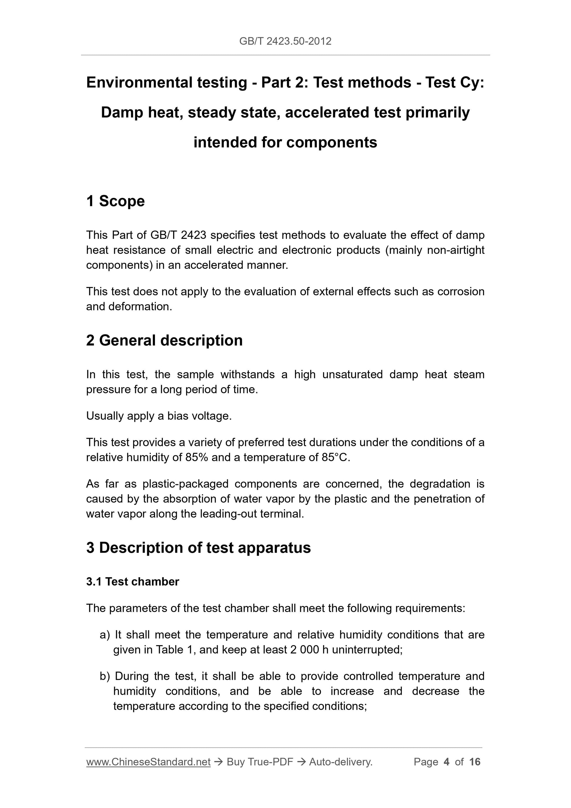 GB/T 2423.50-2012 Page 3