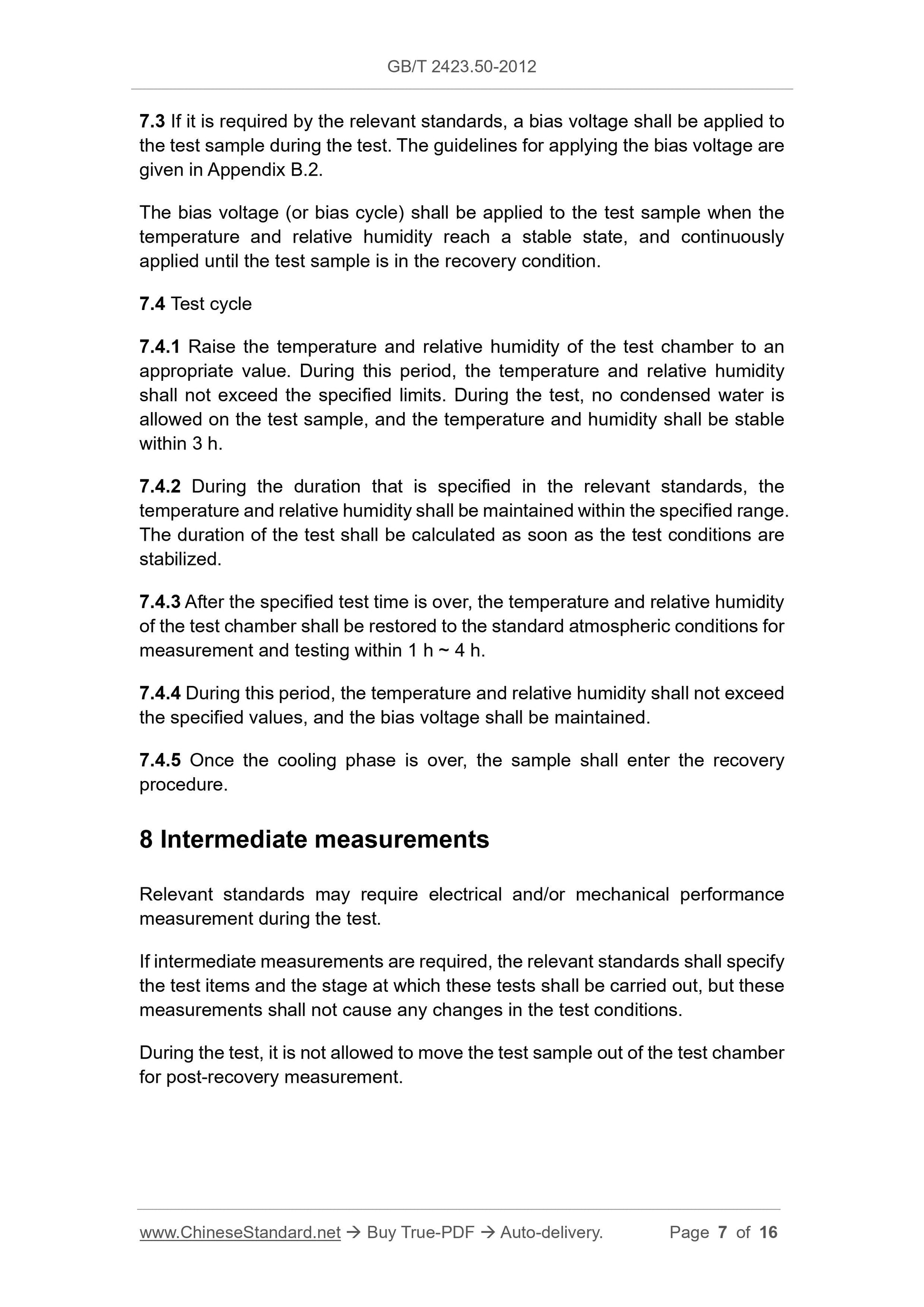 GB/T 2423.50-2012 Page 5