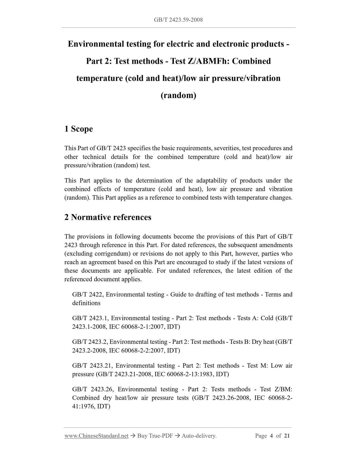 GB/T 2423.59-2008 Page 3