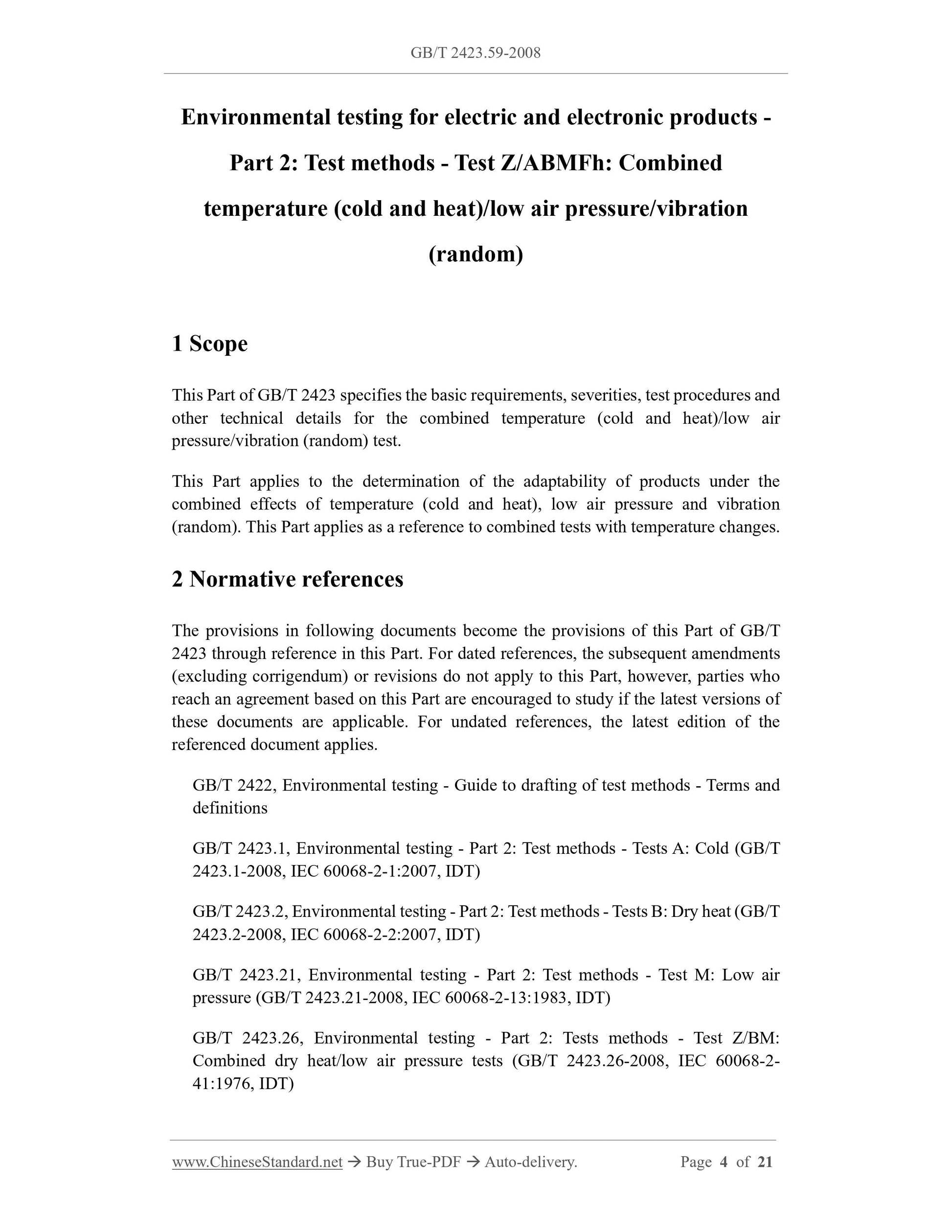 GB/T 2423.59-2008 Page 3