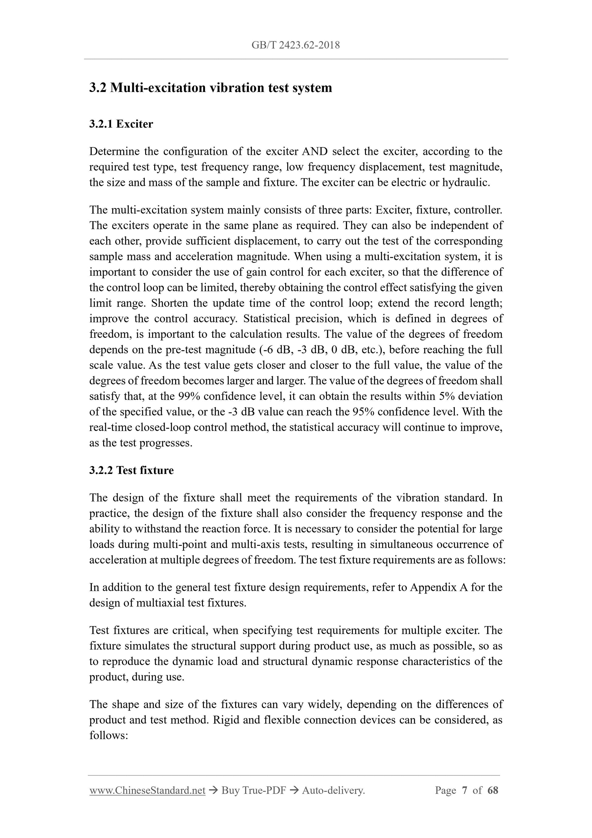 GB/T 2423.62-2018 Page 5