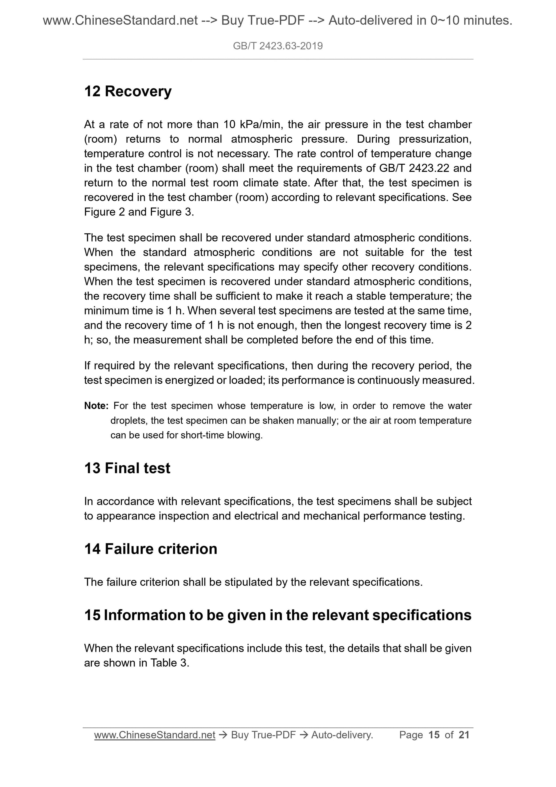 GB/T 2423.63-2019 Page 6
