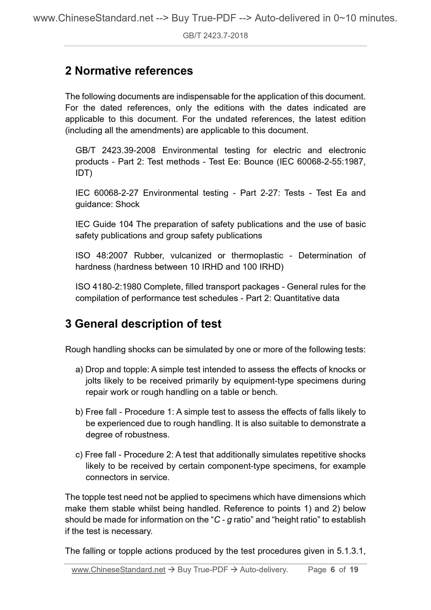GB/T 2423.7-2018 Page 6