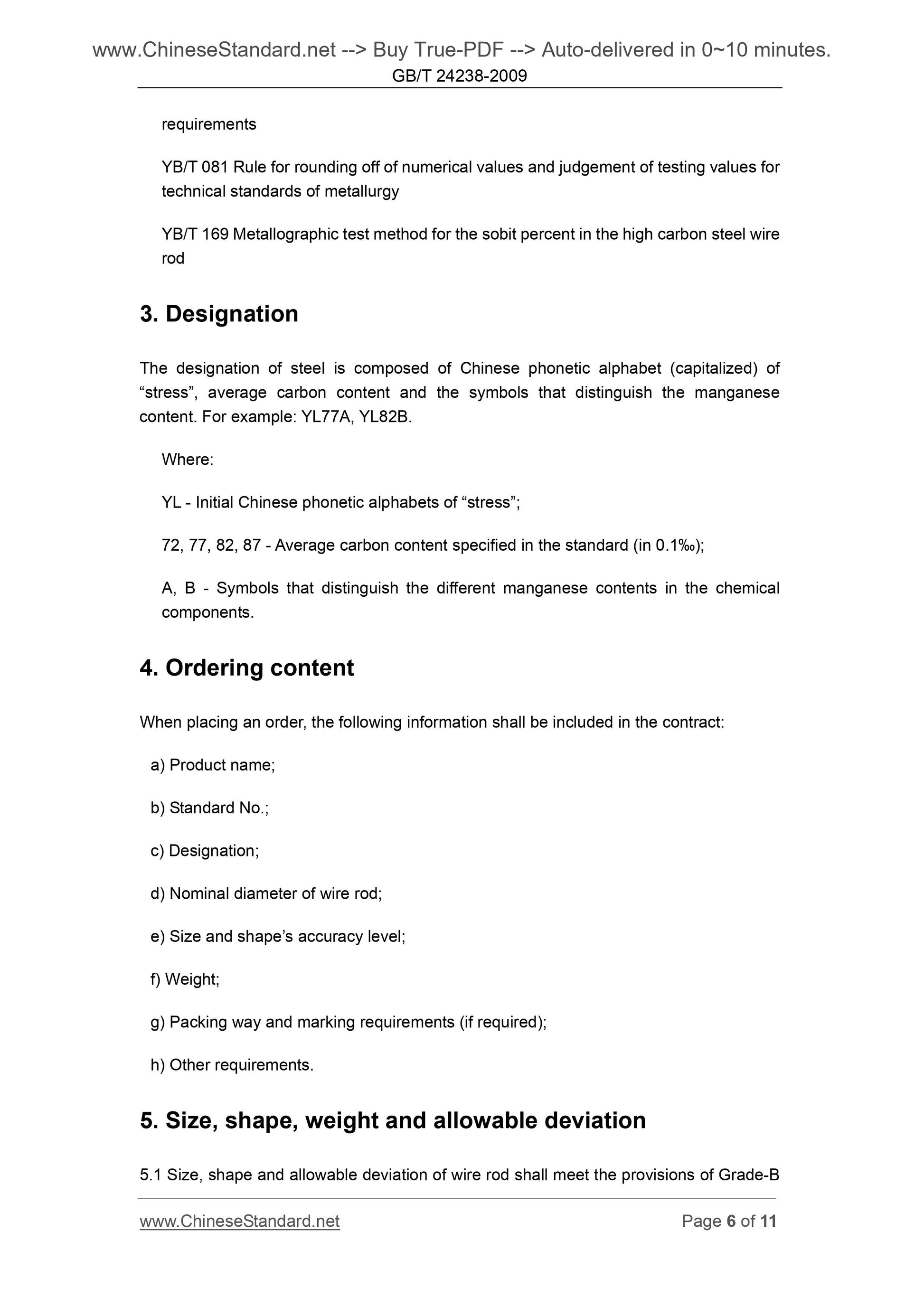 GB/T 24238-2009 Page 6