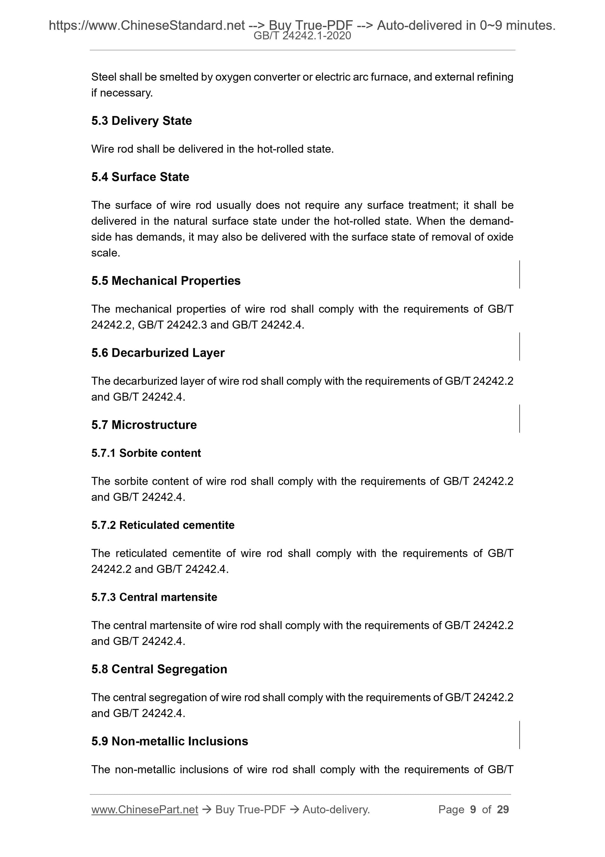 GB/T 24242.1-2020 Page 5