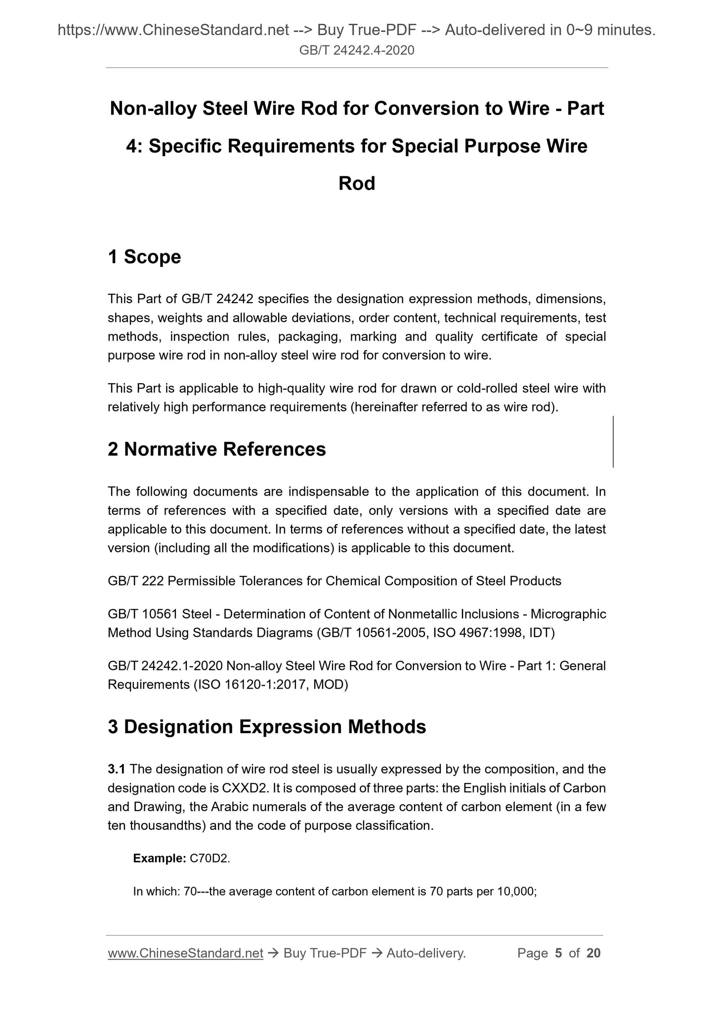 GB/T 24242.4-2020 Page 4