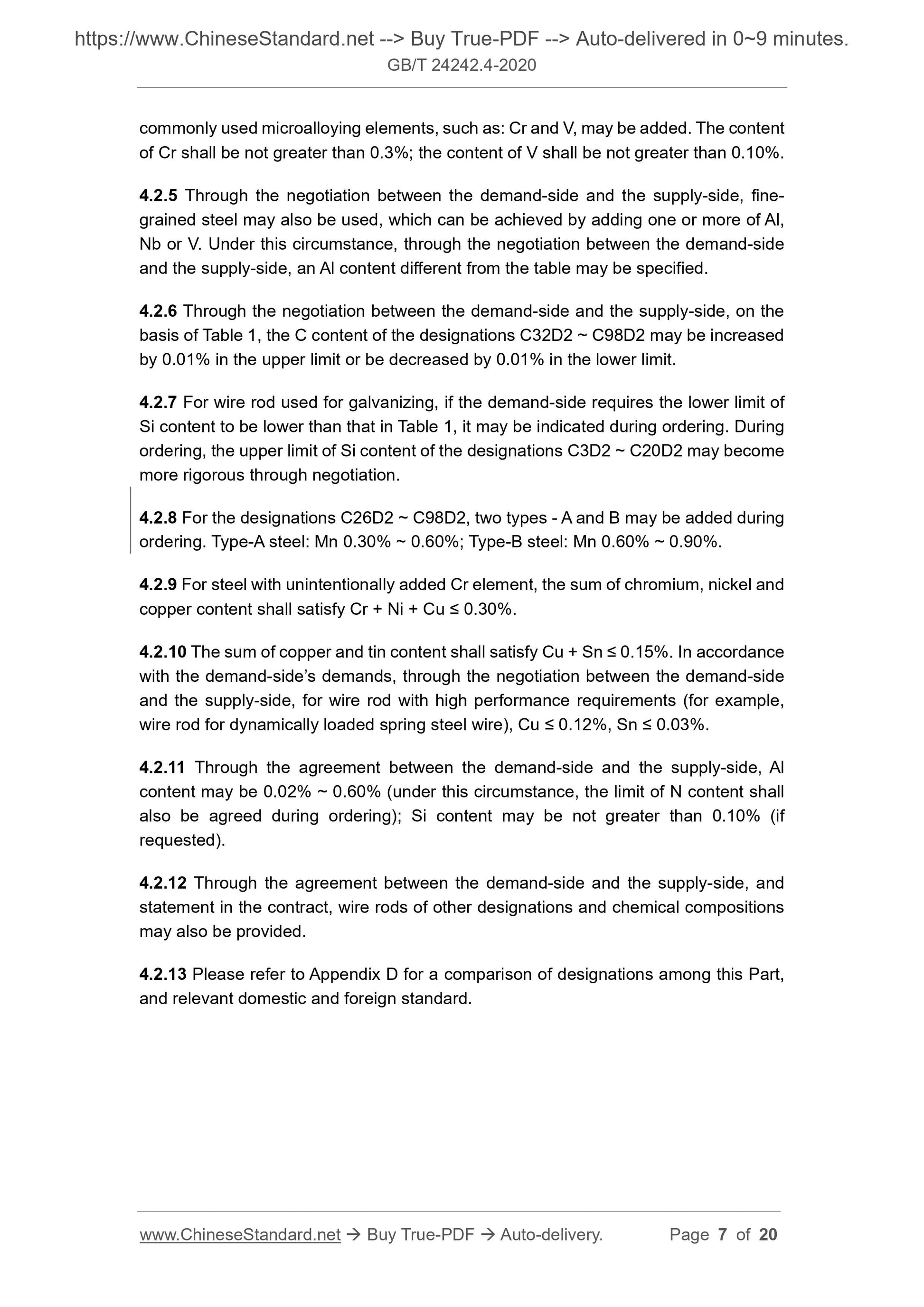 GB/T 24242.4-2020 Page 5