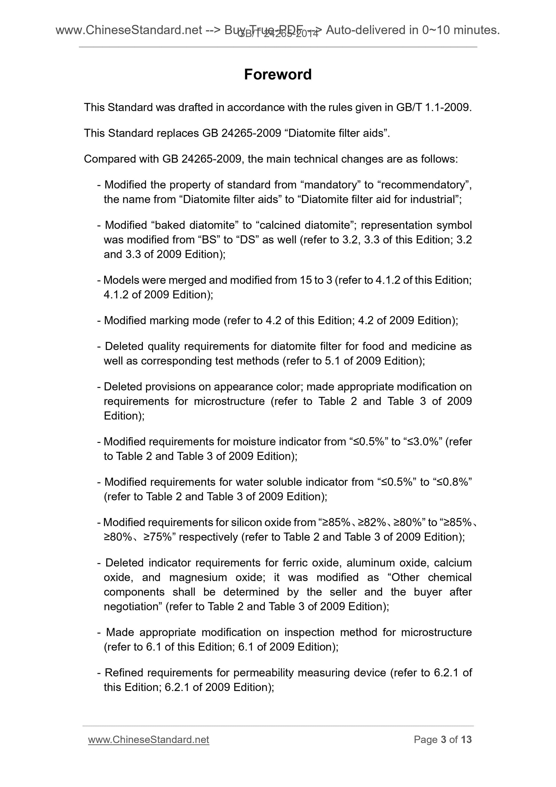 GB/T 24265-2014 Page 3