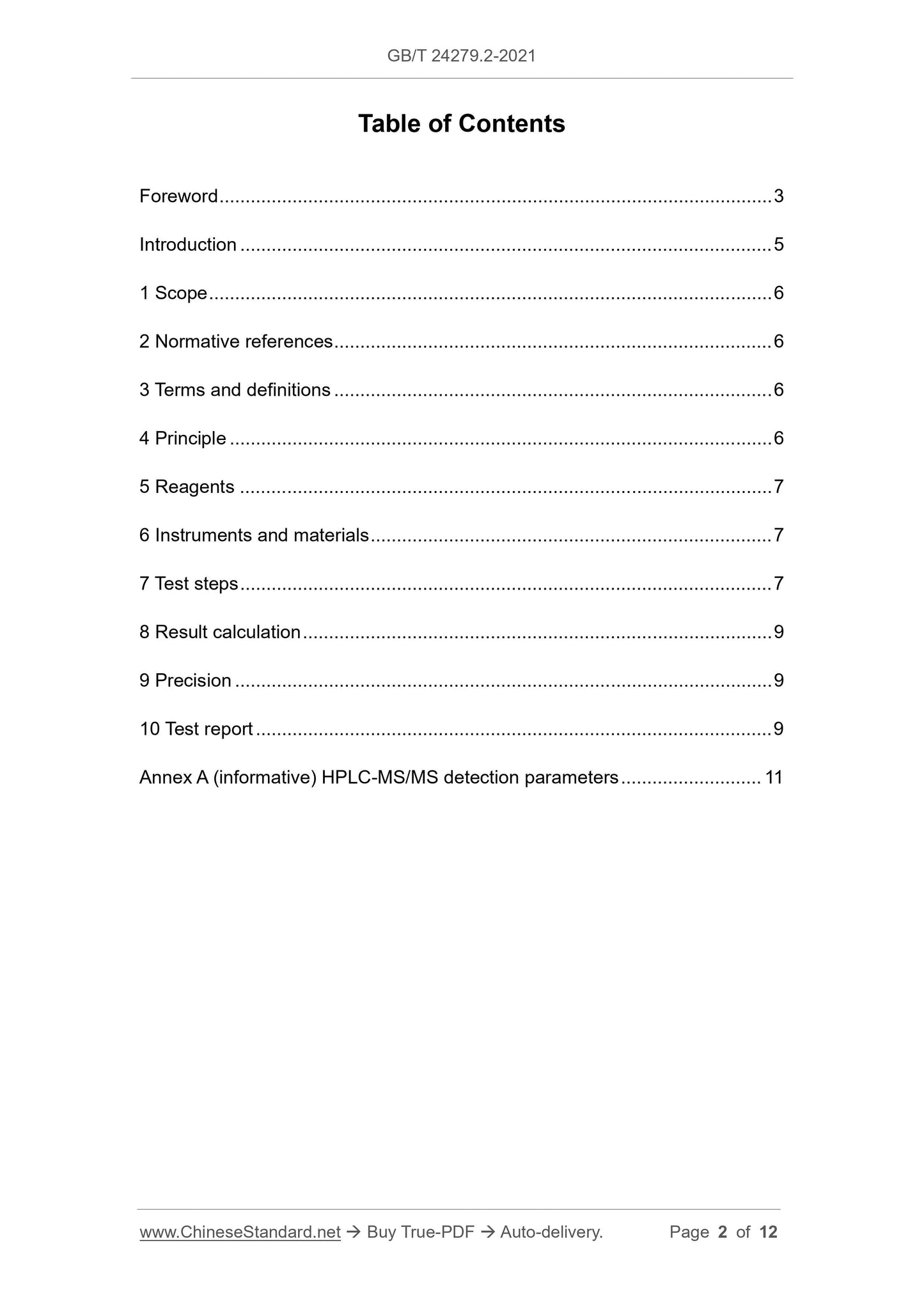 GB/T 24279.2-2021 Page 2