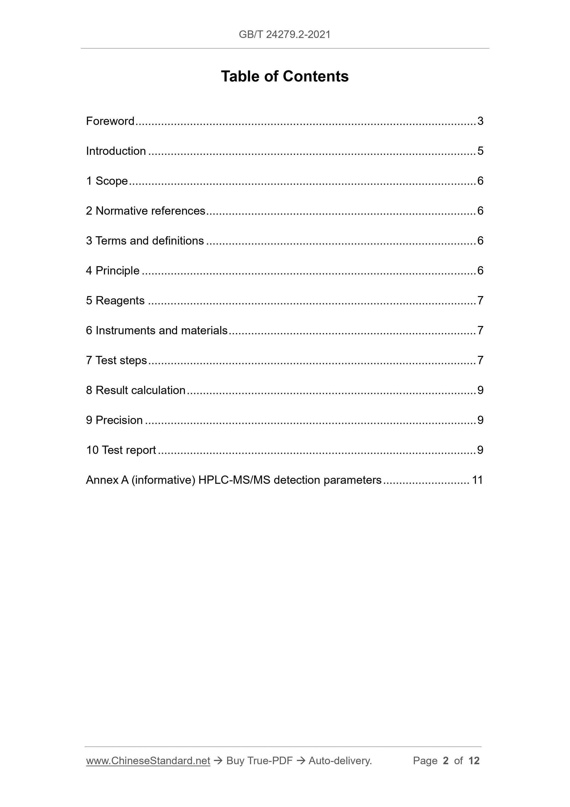 GB/T 24279.2-2021 Page 2