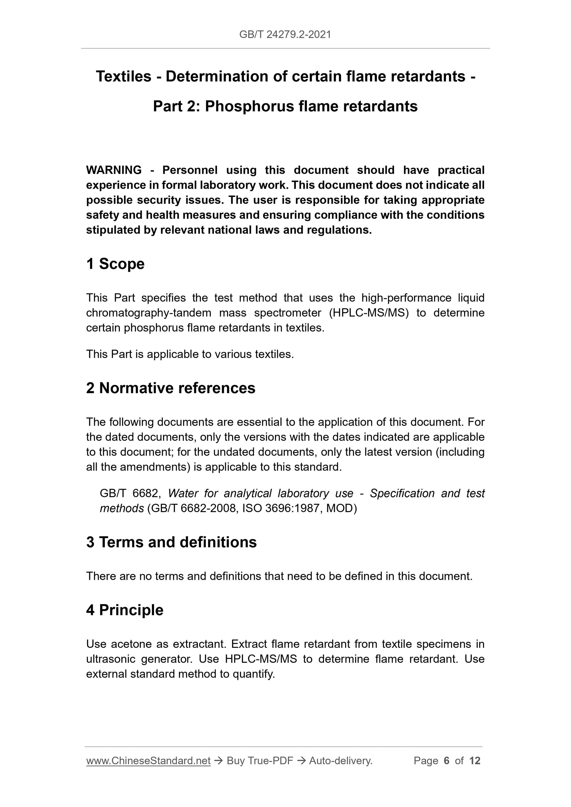 GB/T 24279.2-2021 Page 4