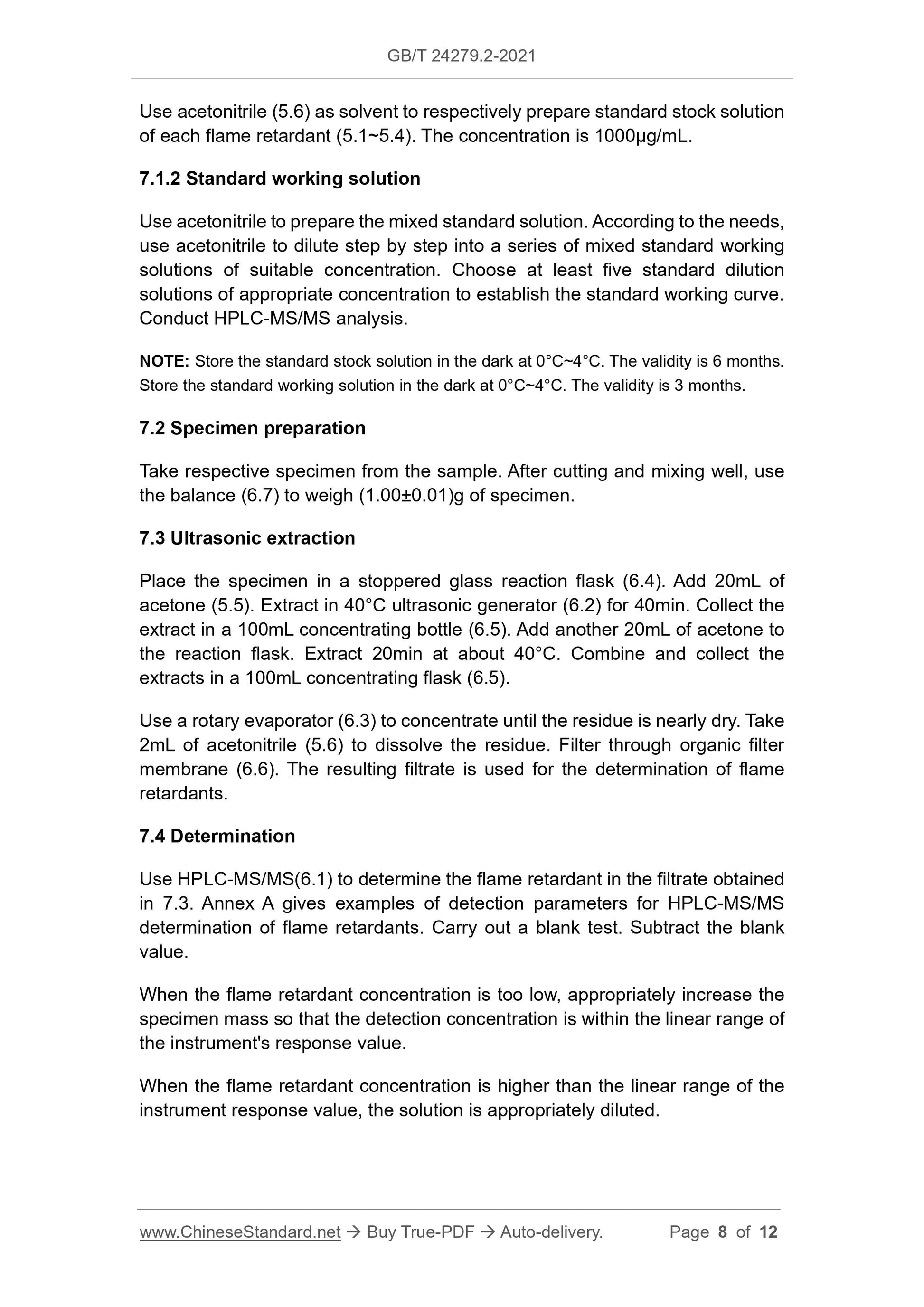 GB/T 24279.2-2021 Page 5