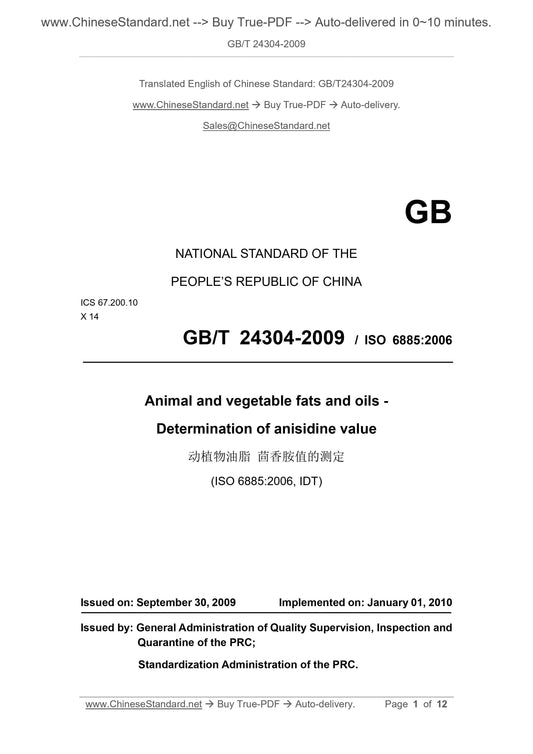 GB/T 24304-2009 Page 1
