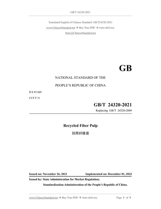 GB/T 24320-2021 Page 1