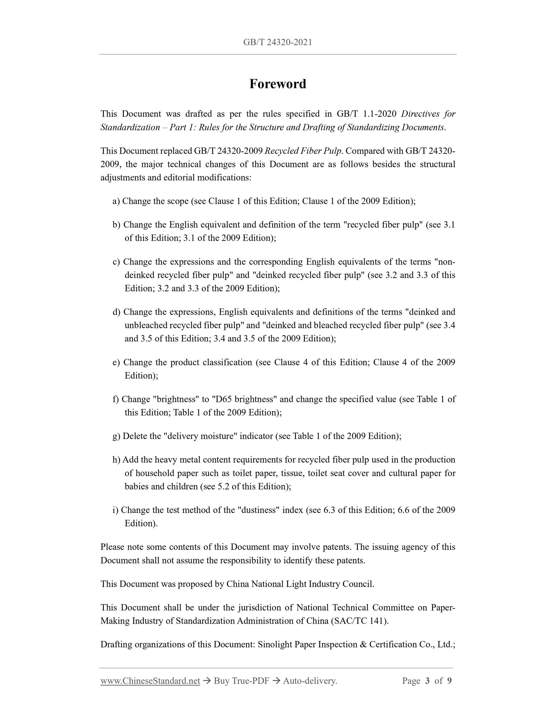 GB/T 24320-2021 Page 3