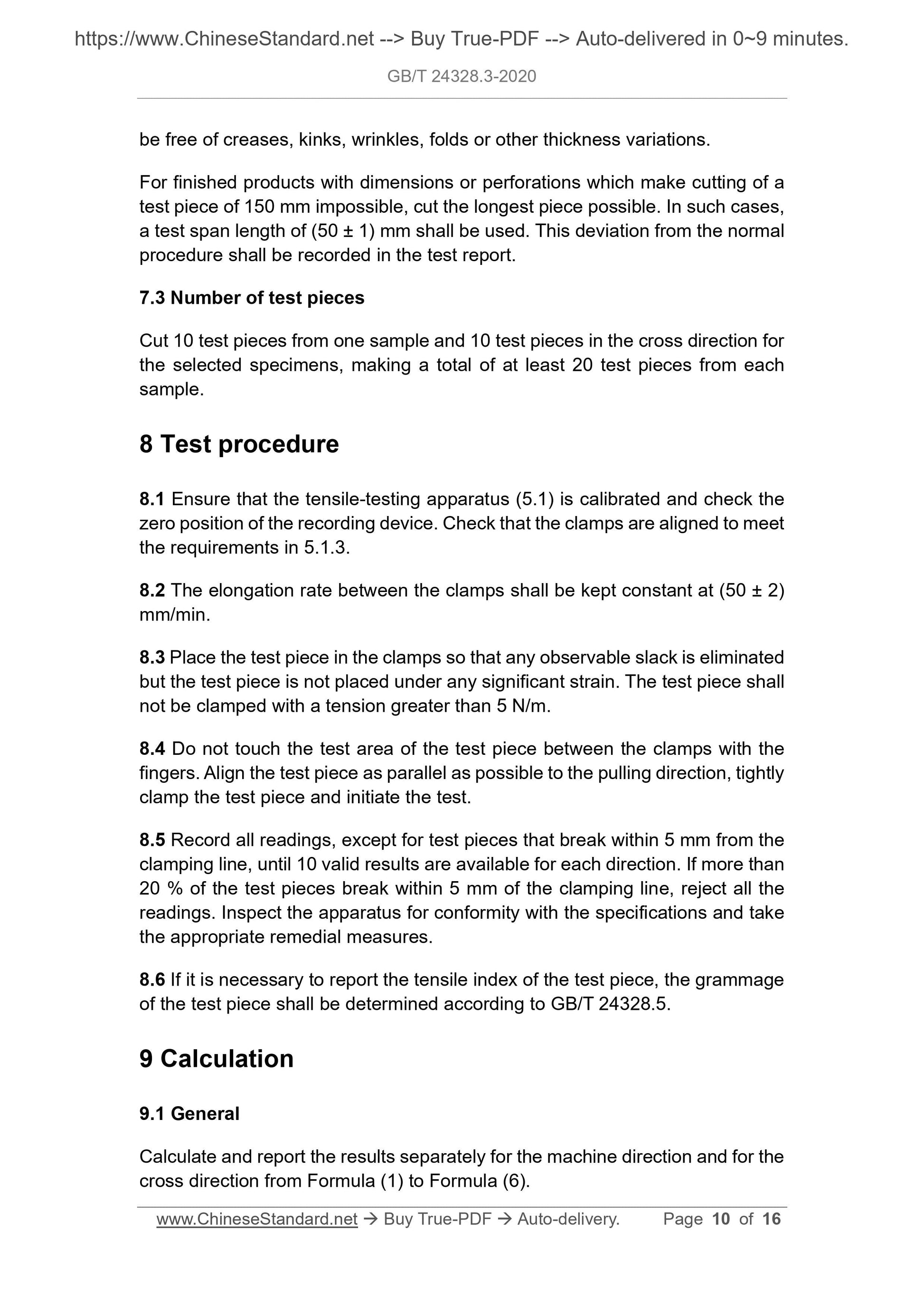 GB/T 24328.3-2020 Page 5