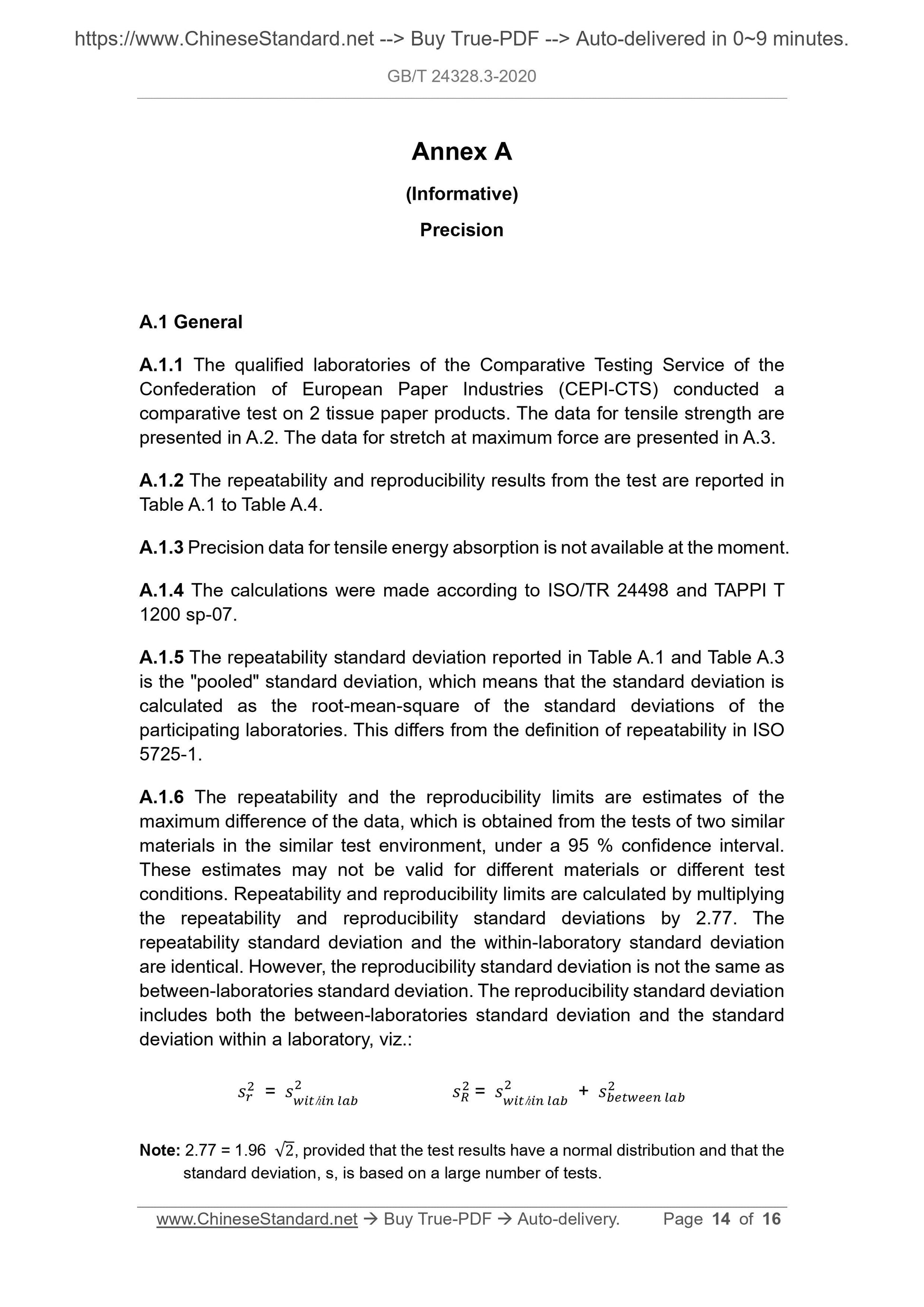 GB/T 24328.3-2020 Page 7