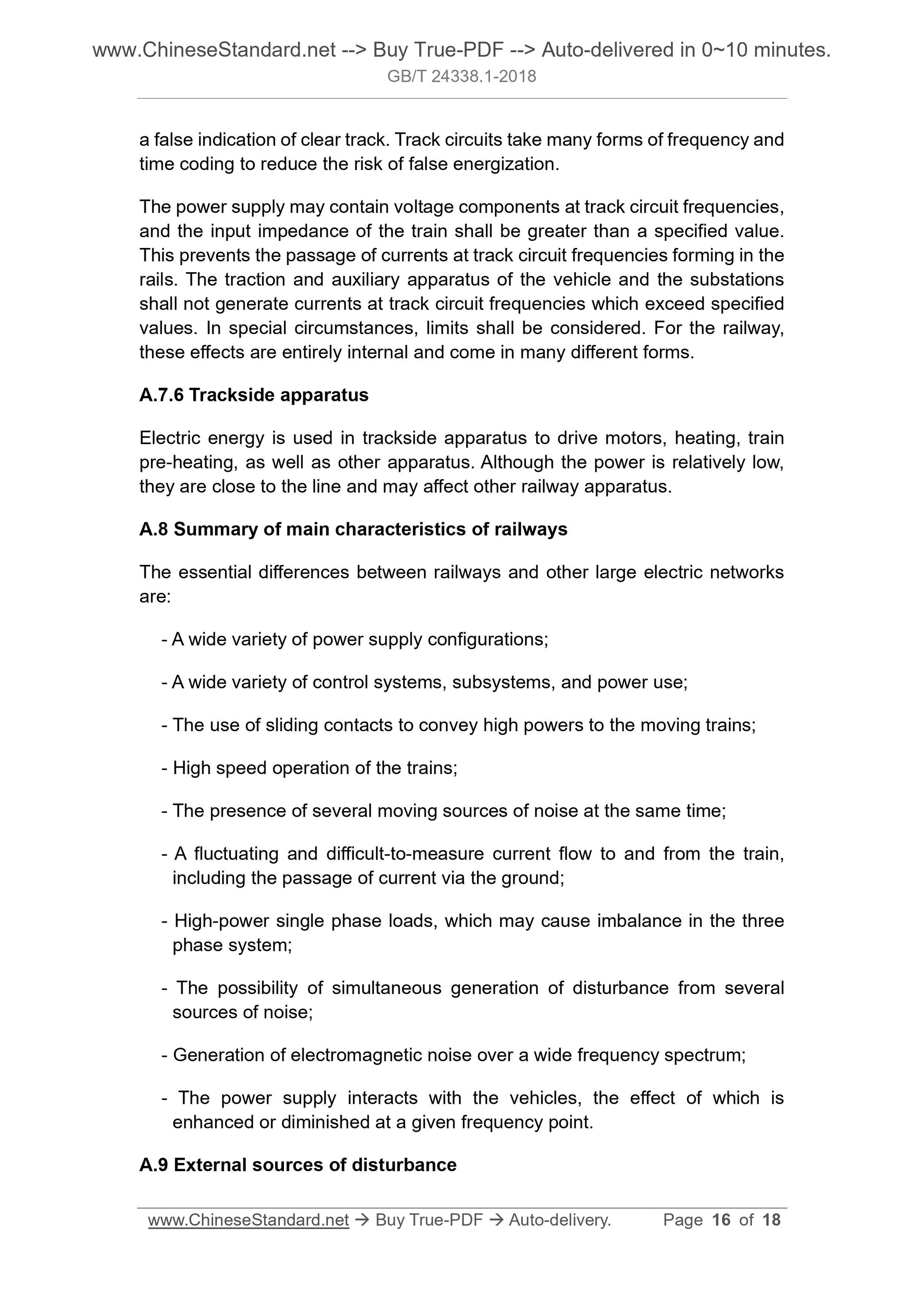 GB/T 24338.1-2018 Page 7