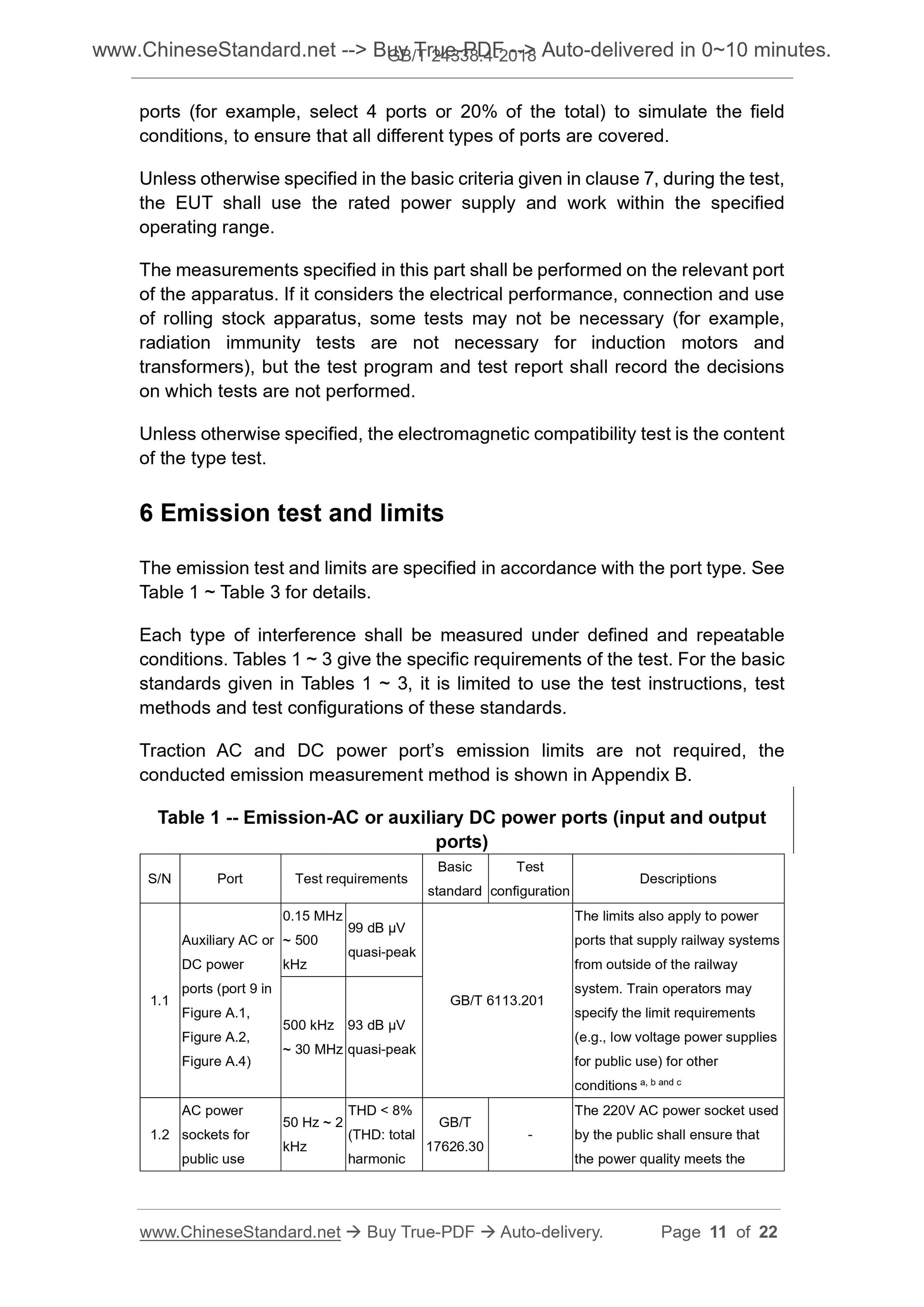 GB/T 24338.4-2018 Page 6