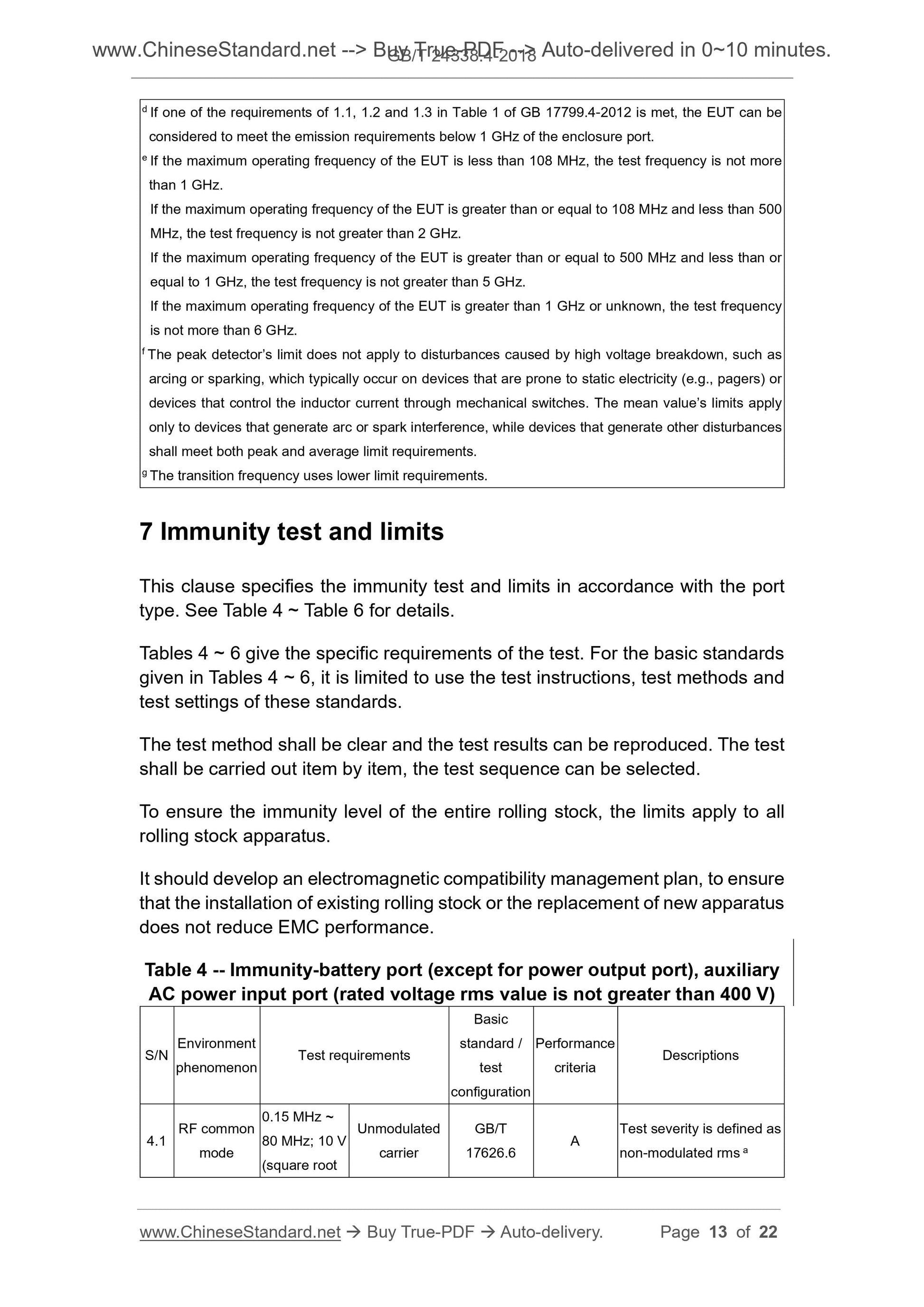 GB/T 24338.4-2018 Page 7
