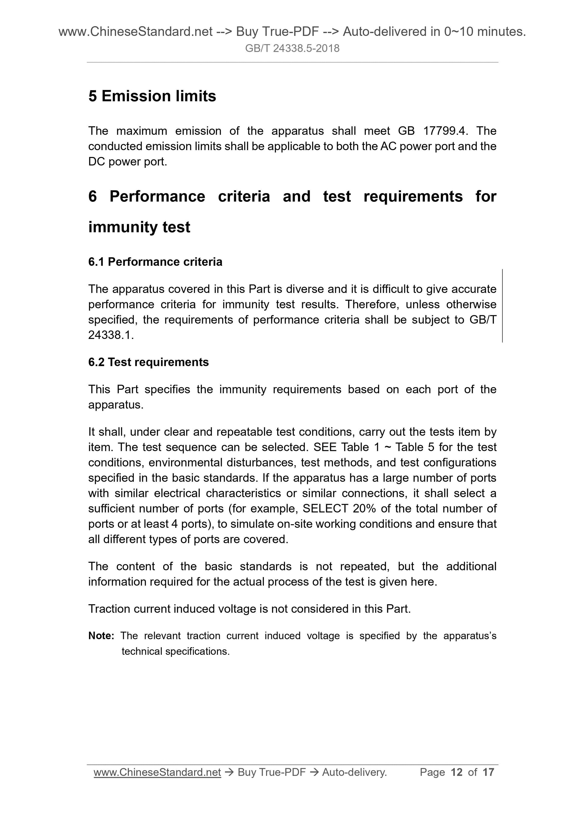 GB/T 24338.5-2018 Page 7