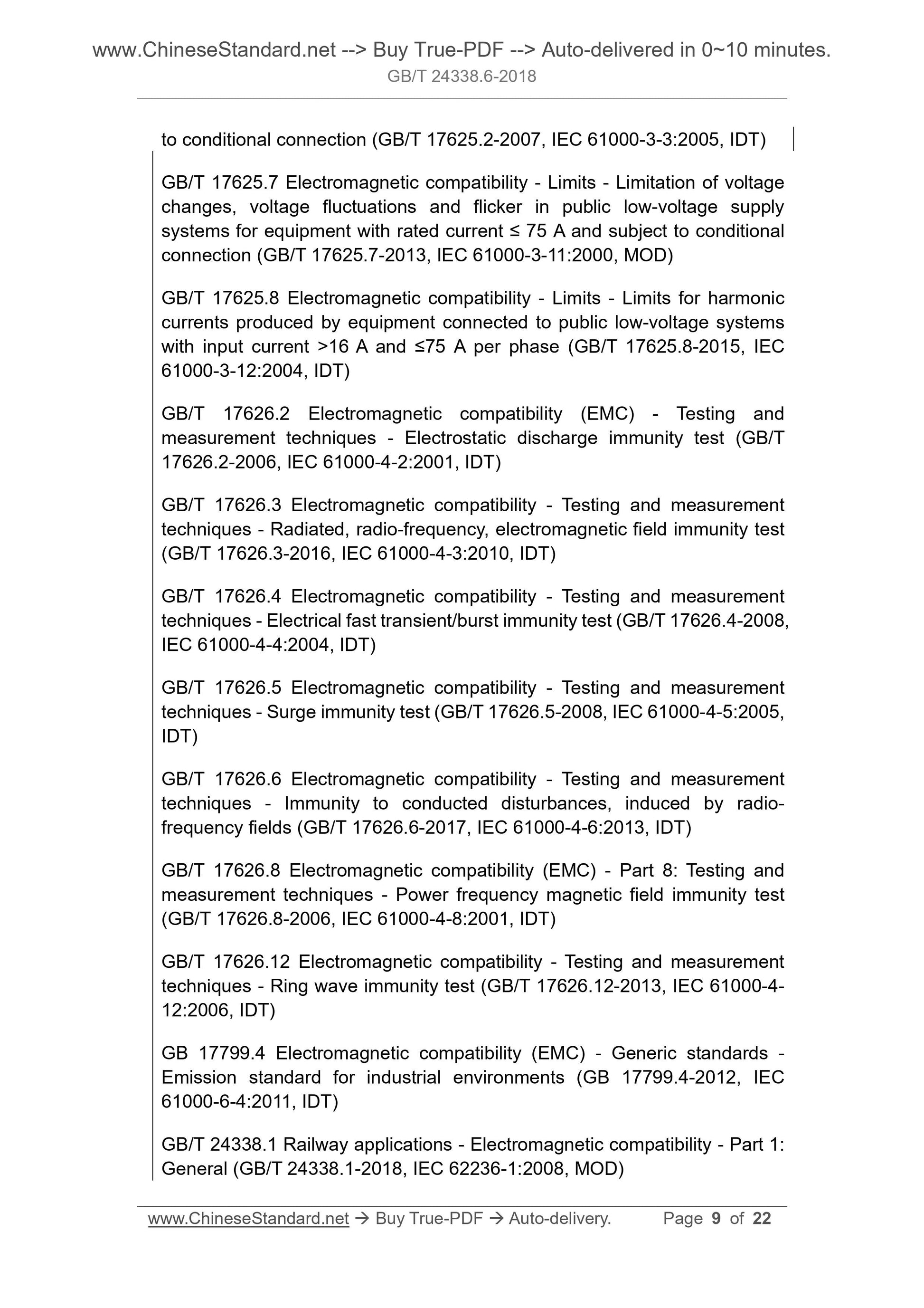 GB/T 24338.6-2018 Page 6