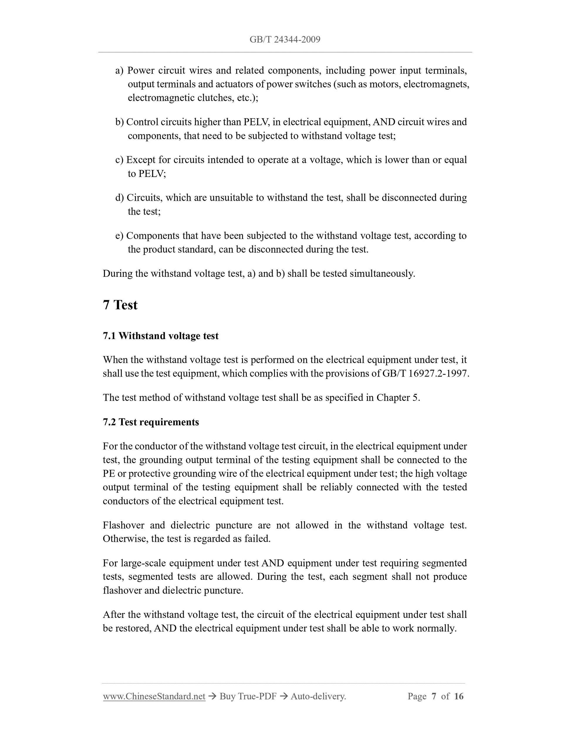 GB/T 24344-2009 Page 5