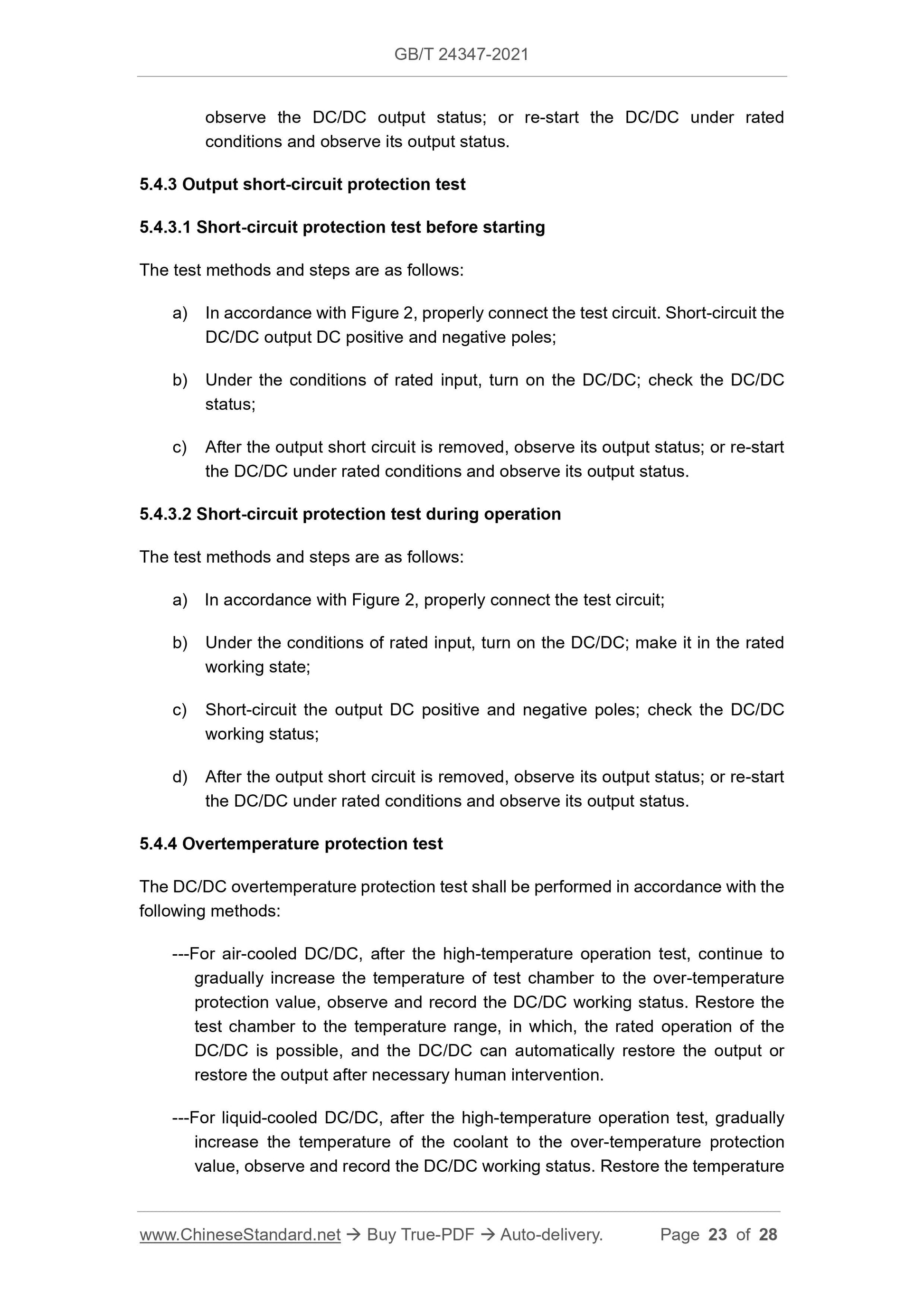 GB/T 24347-2021 Page 10
