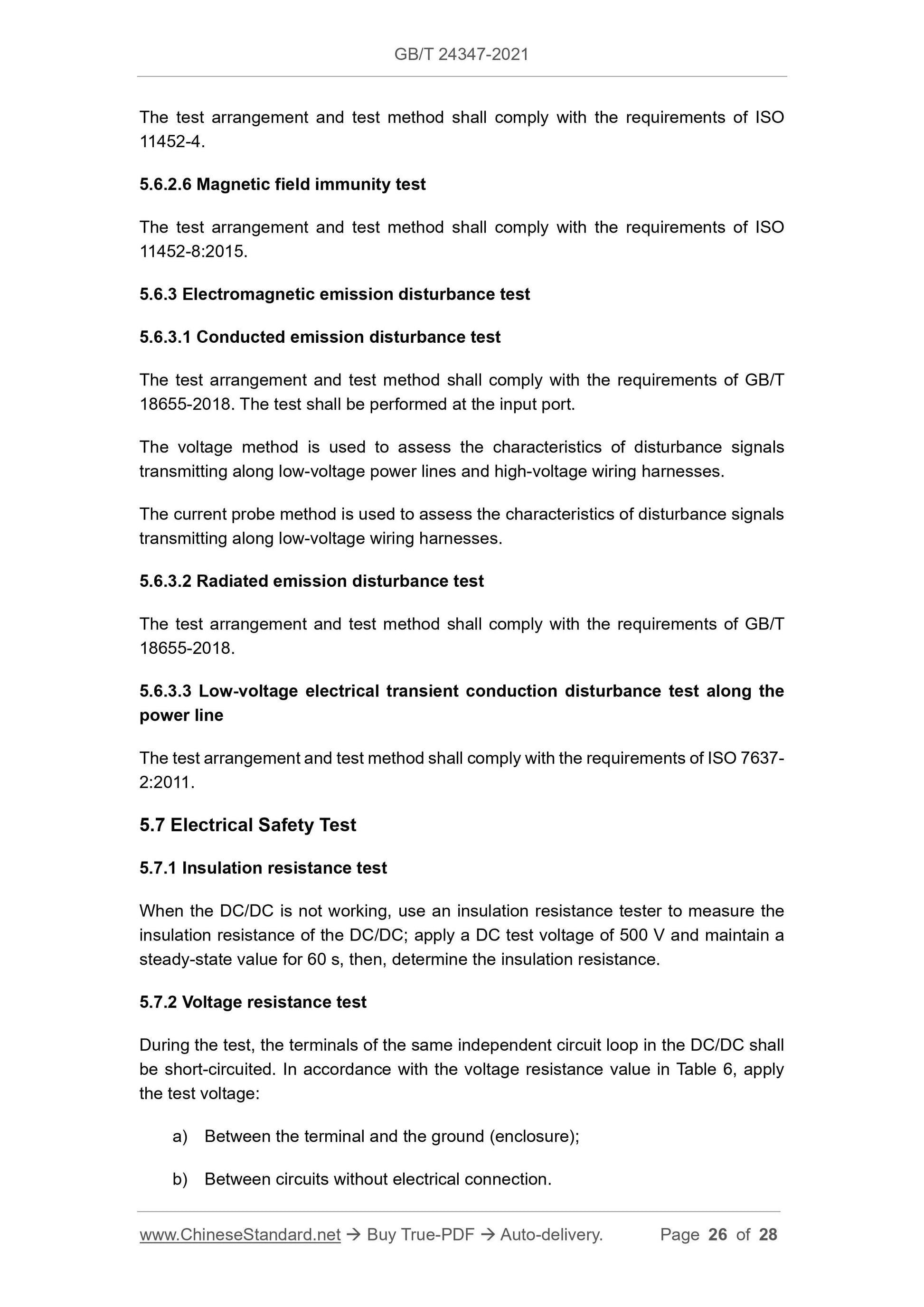GB/T 24347-2021 Page 12