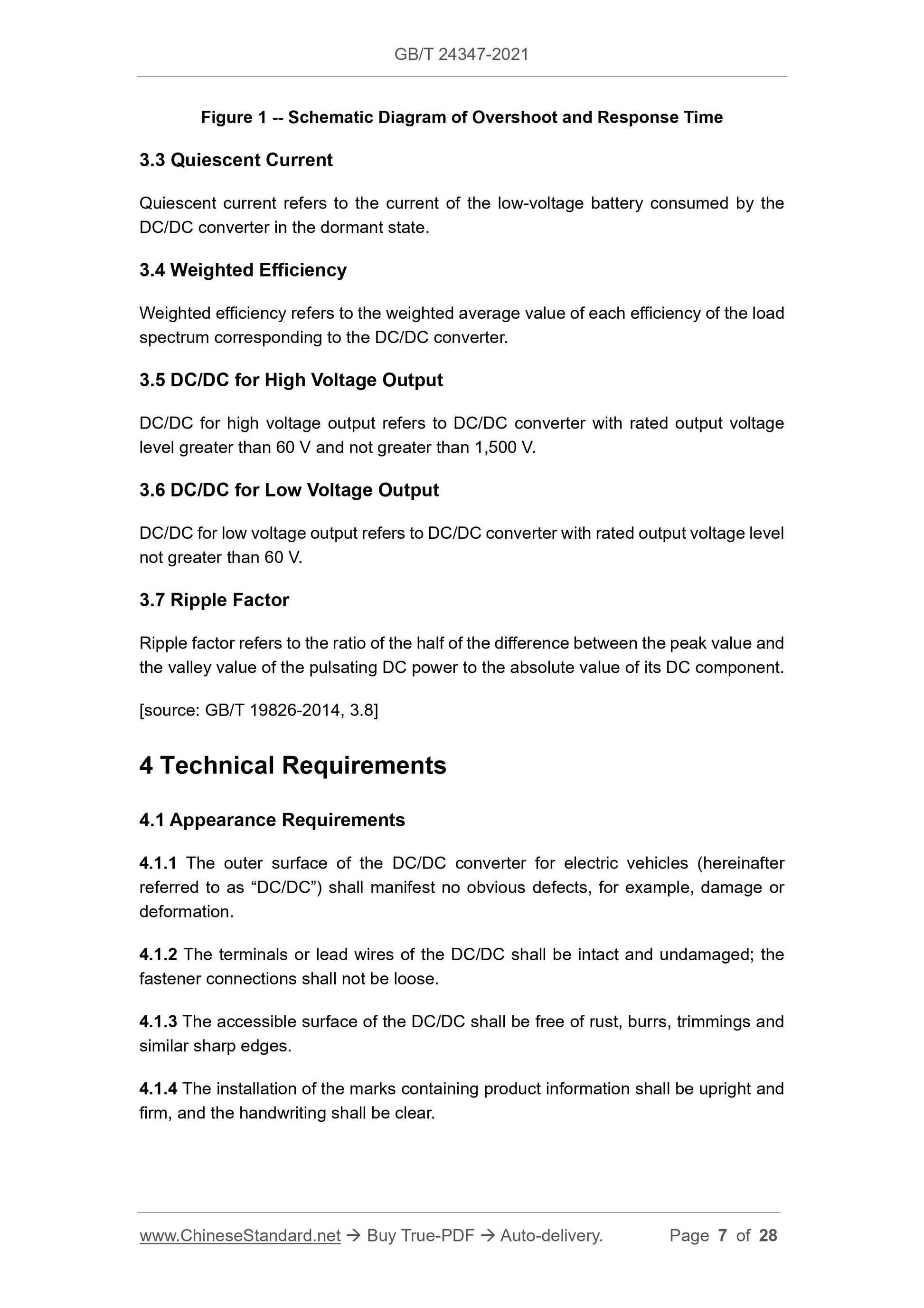 GB/T 24347-2021 Page 4
