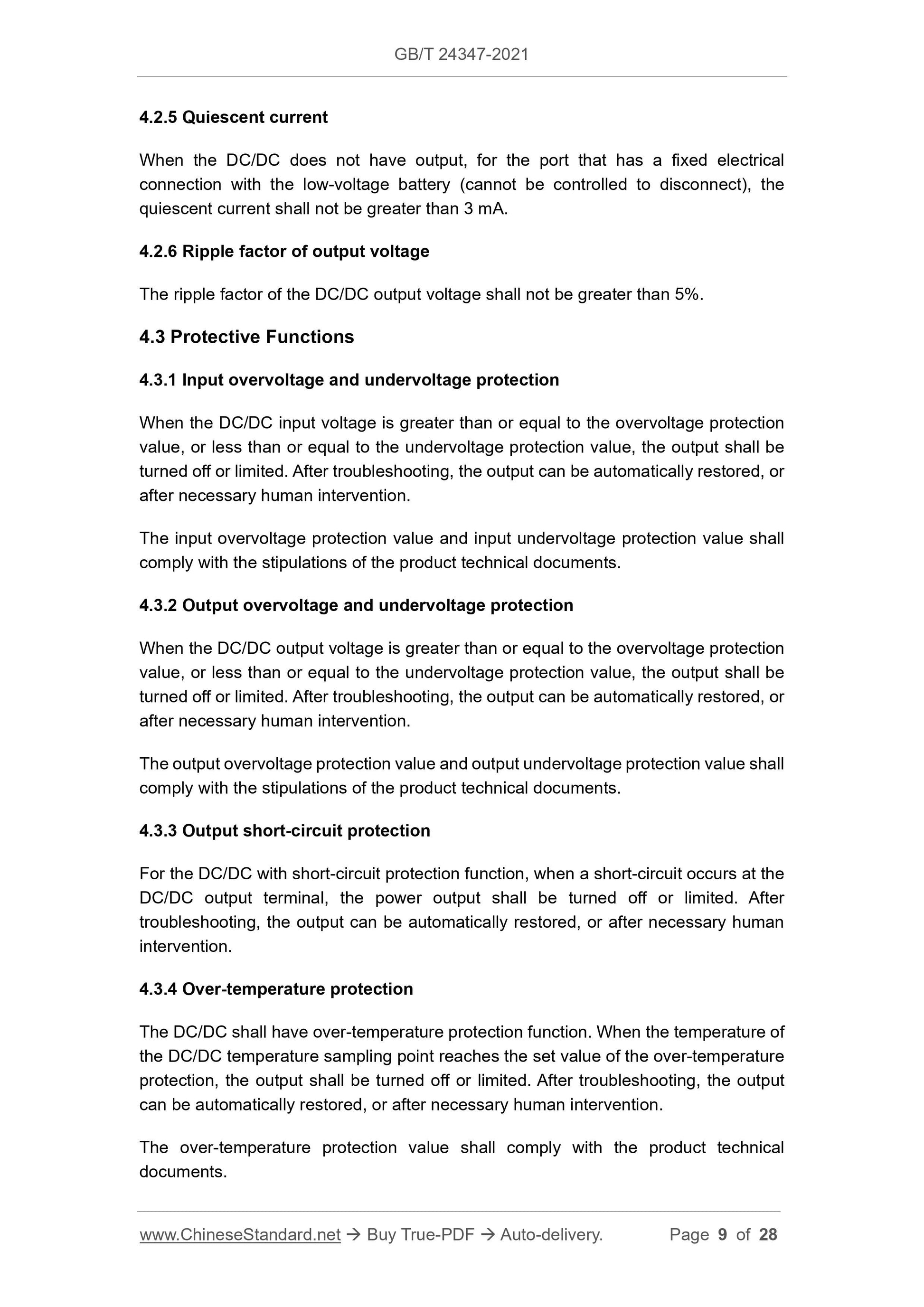 GB/T 24347-2021 Page 5