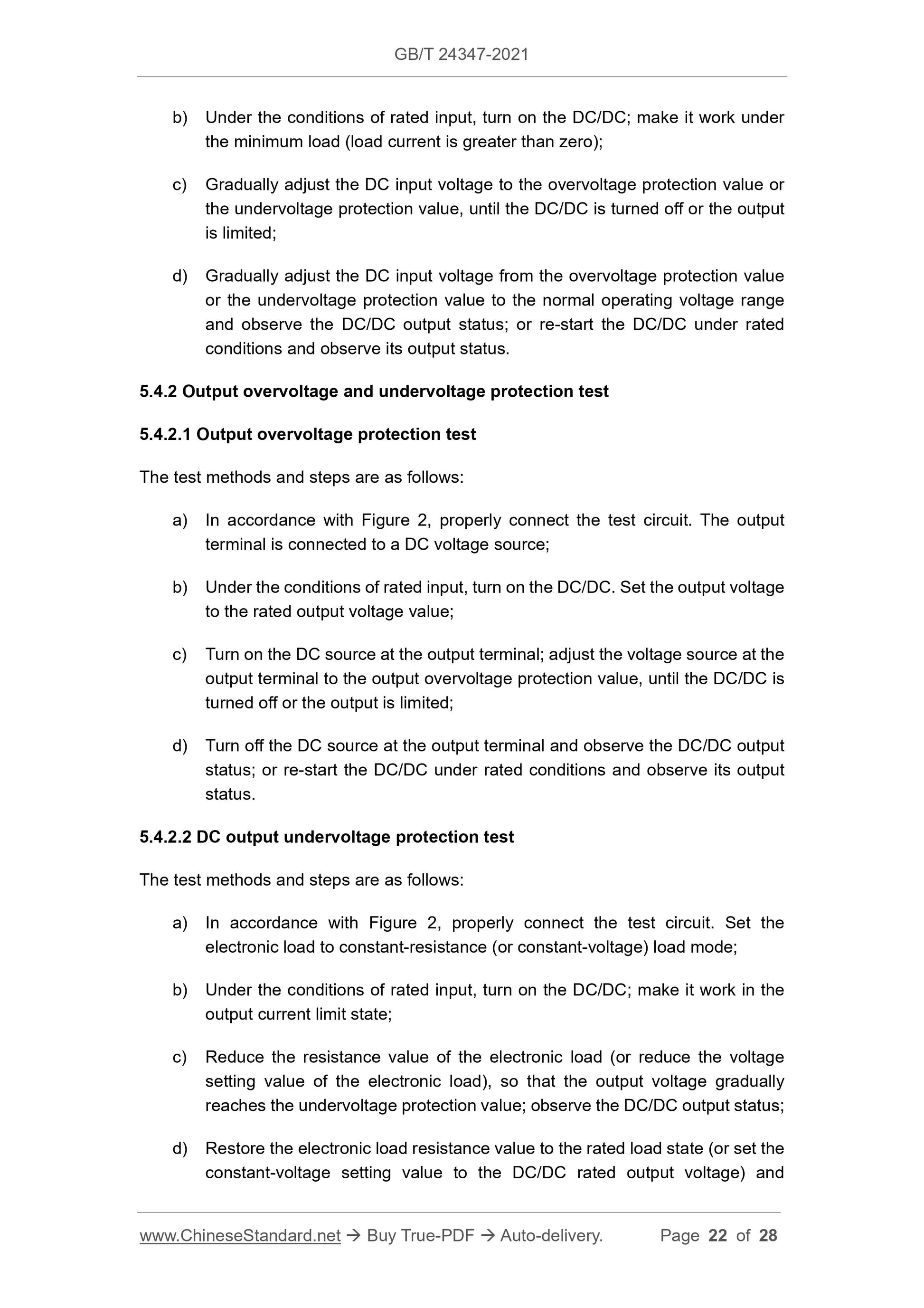GB/T 24347-2021 Page 9