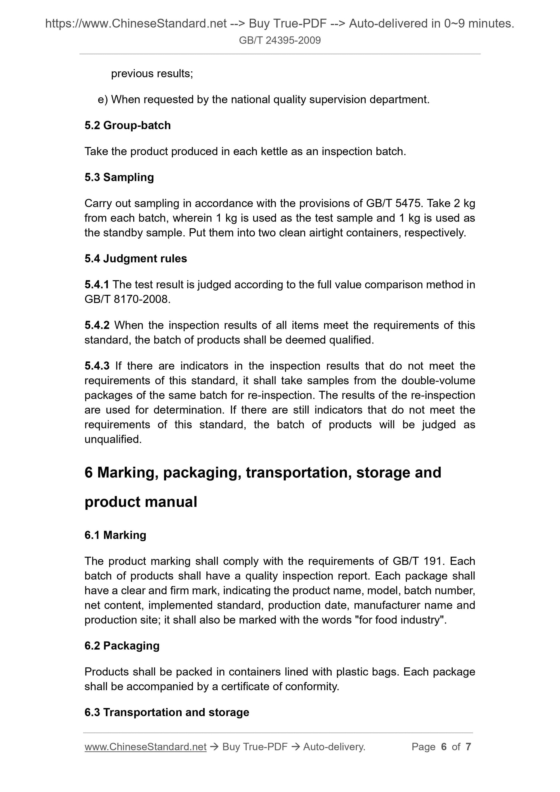 GB/T 24395-2009 Page 4
