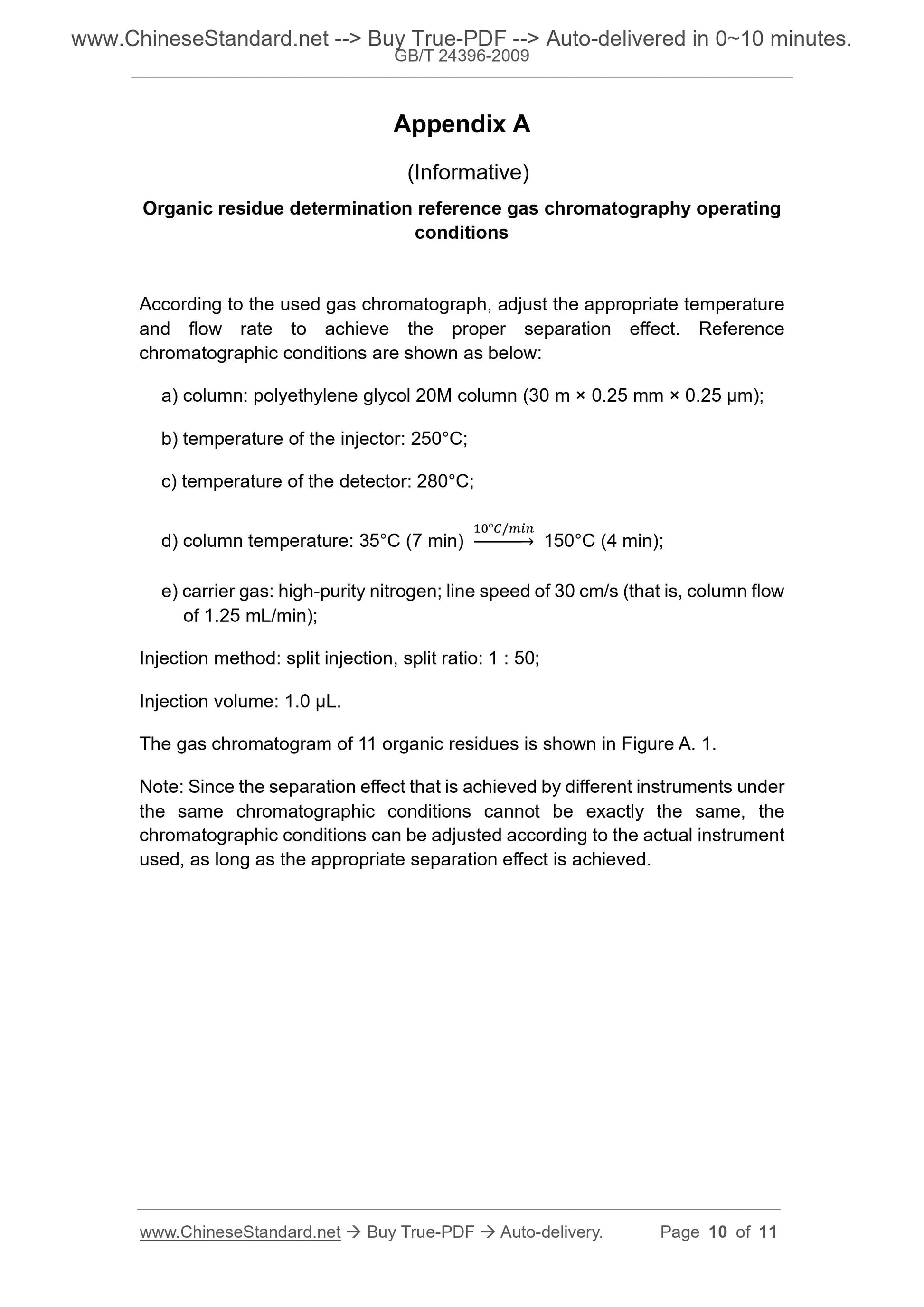 GB/T 24396-2009 Page 5