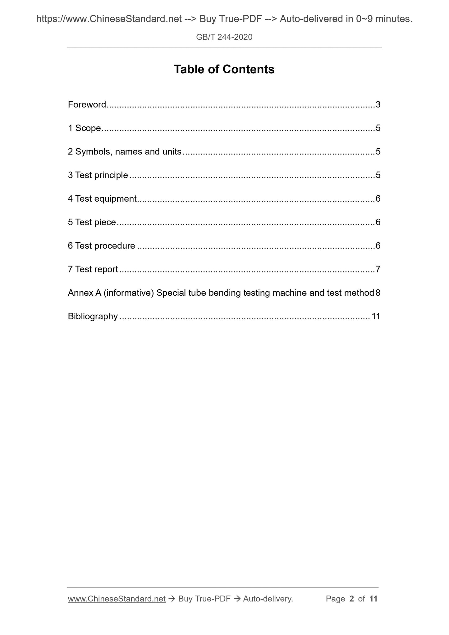 GB/T 244-2020 Page 2