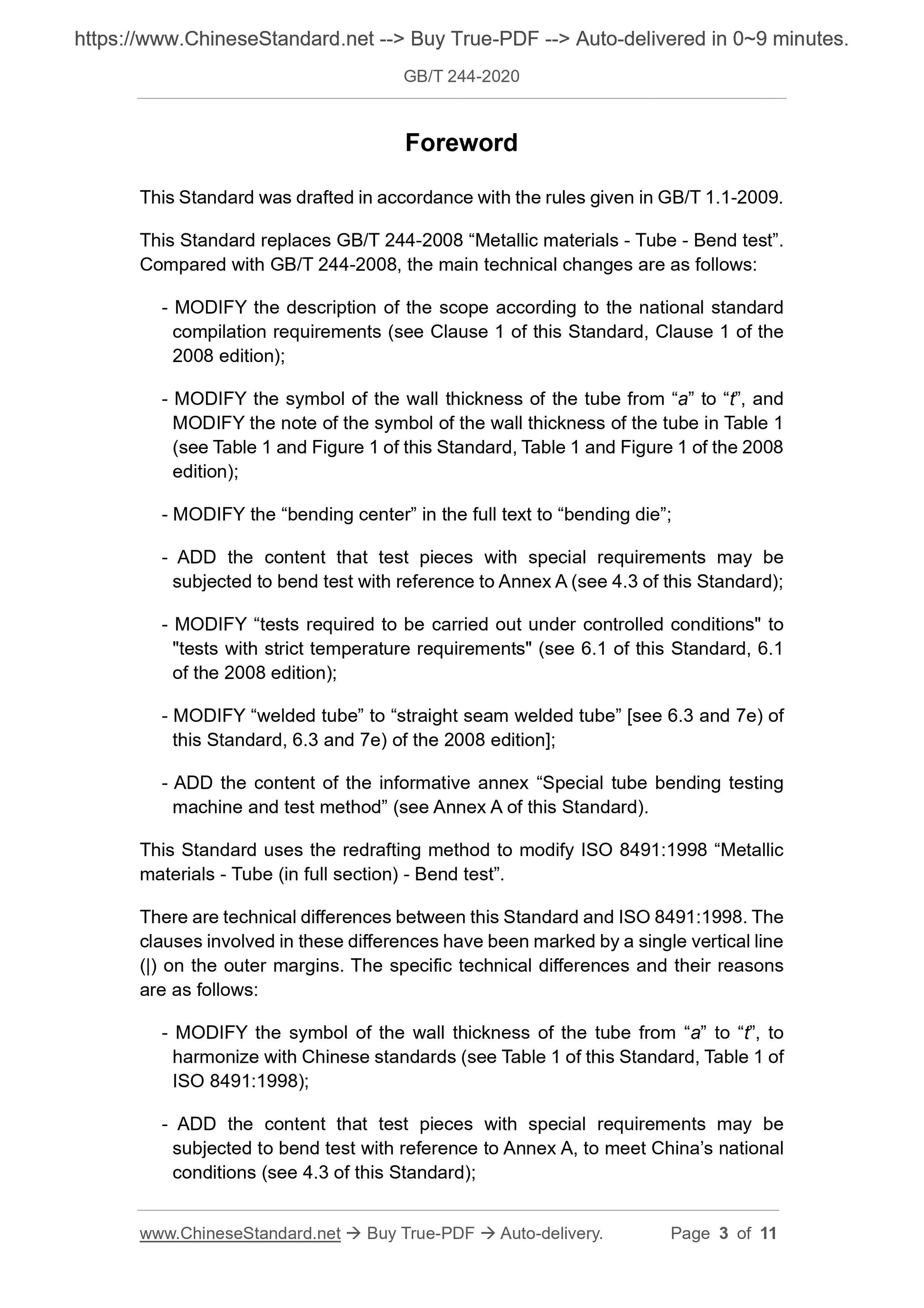 GB/T 244-2020 Page 3