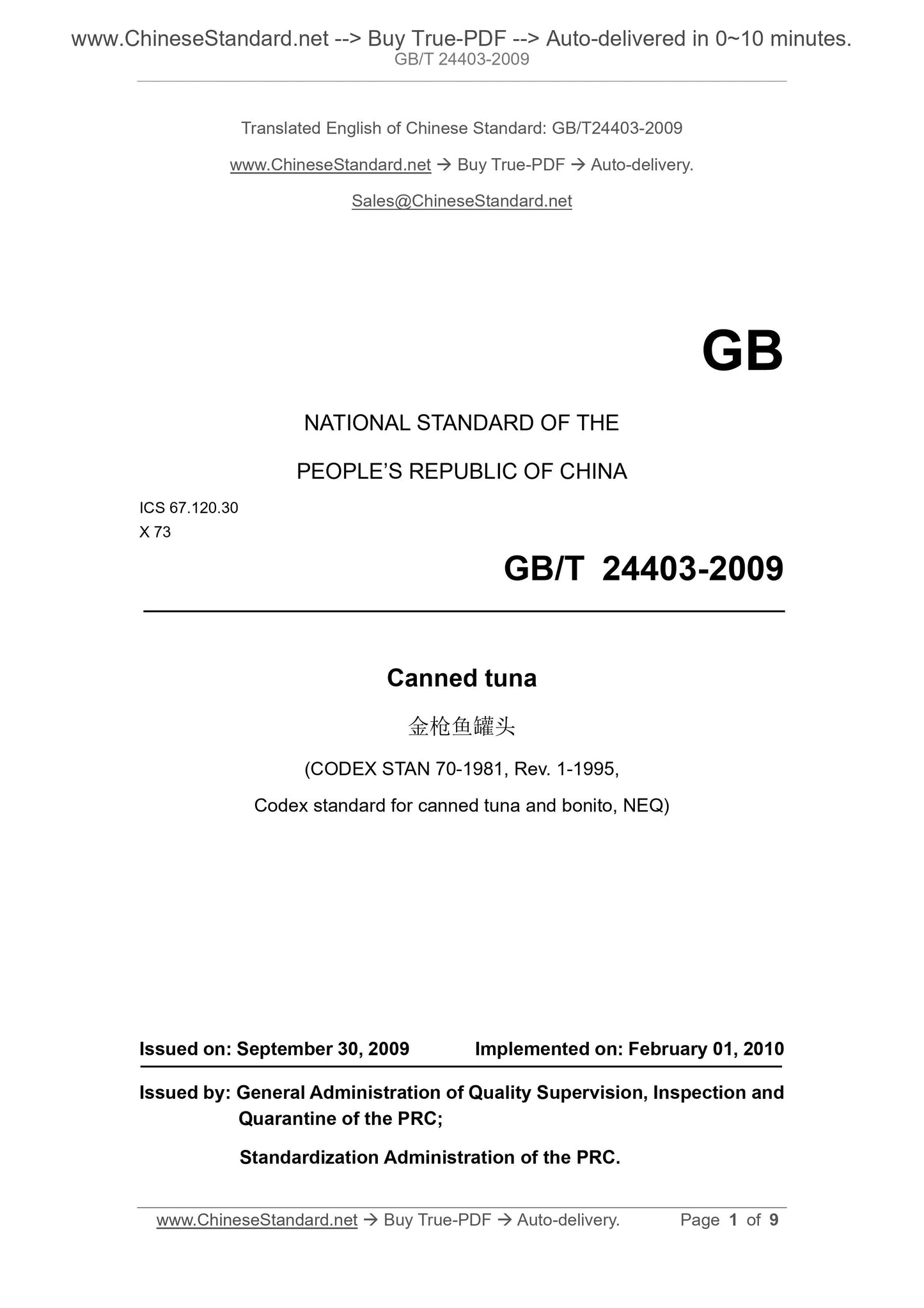 GB/T 24403-2009 Page 1
