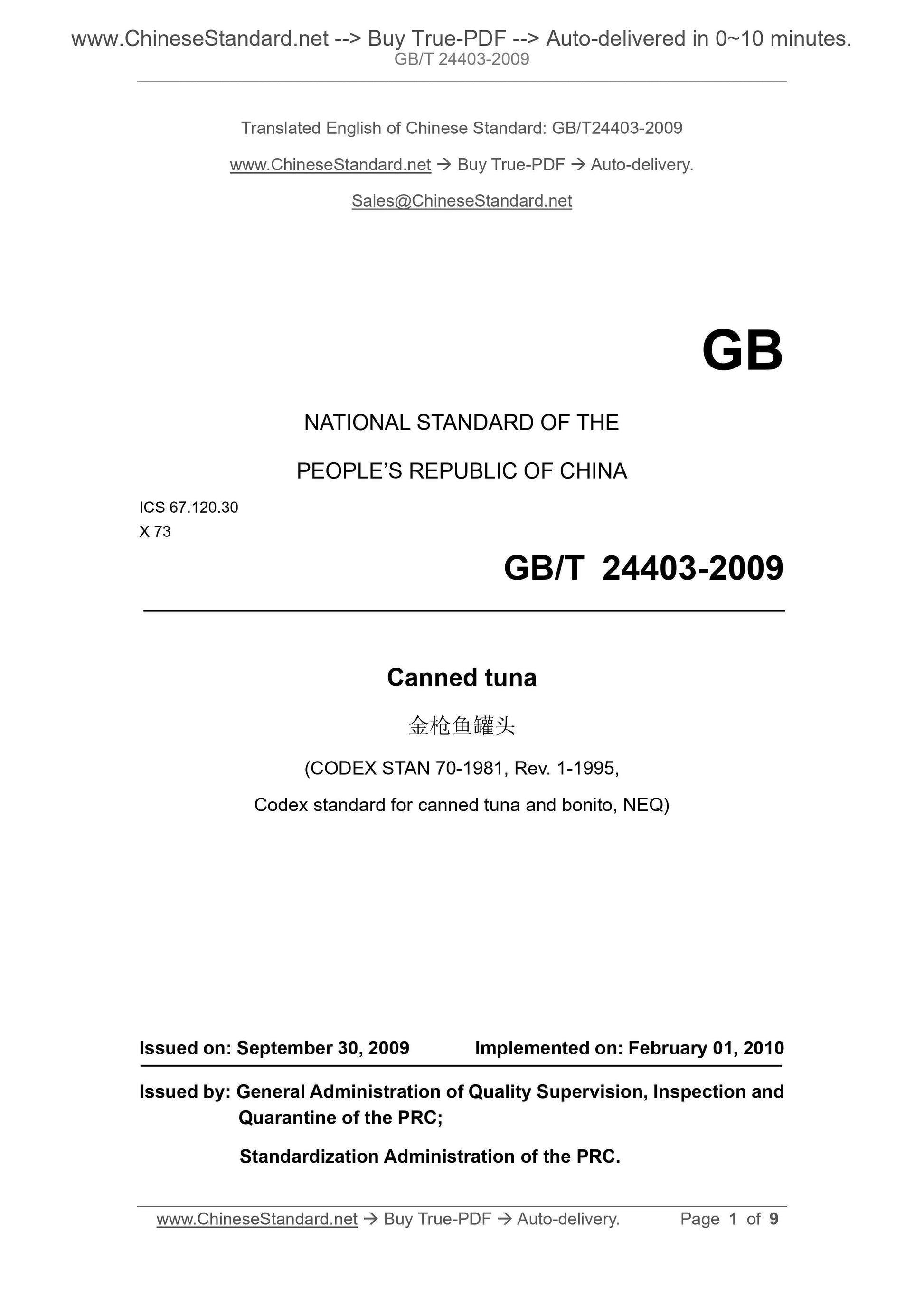 GB/T 24403-2009 Page 1