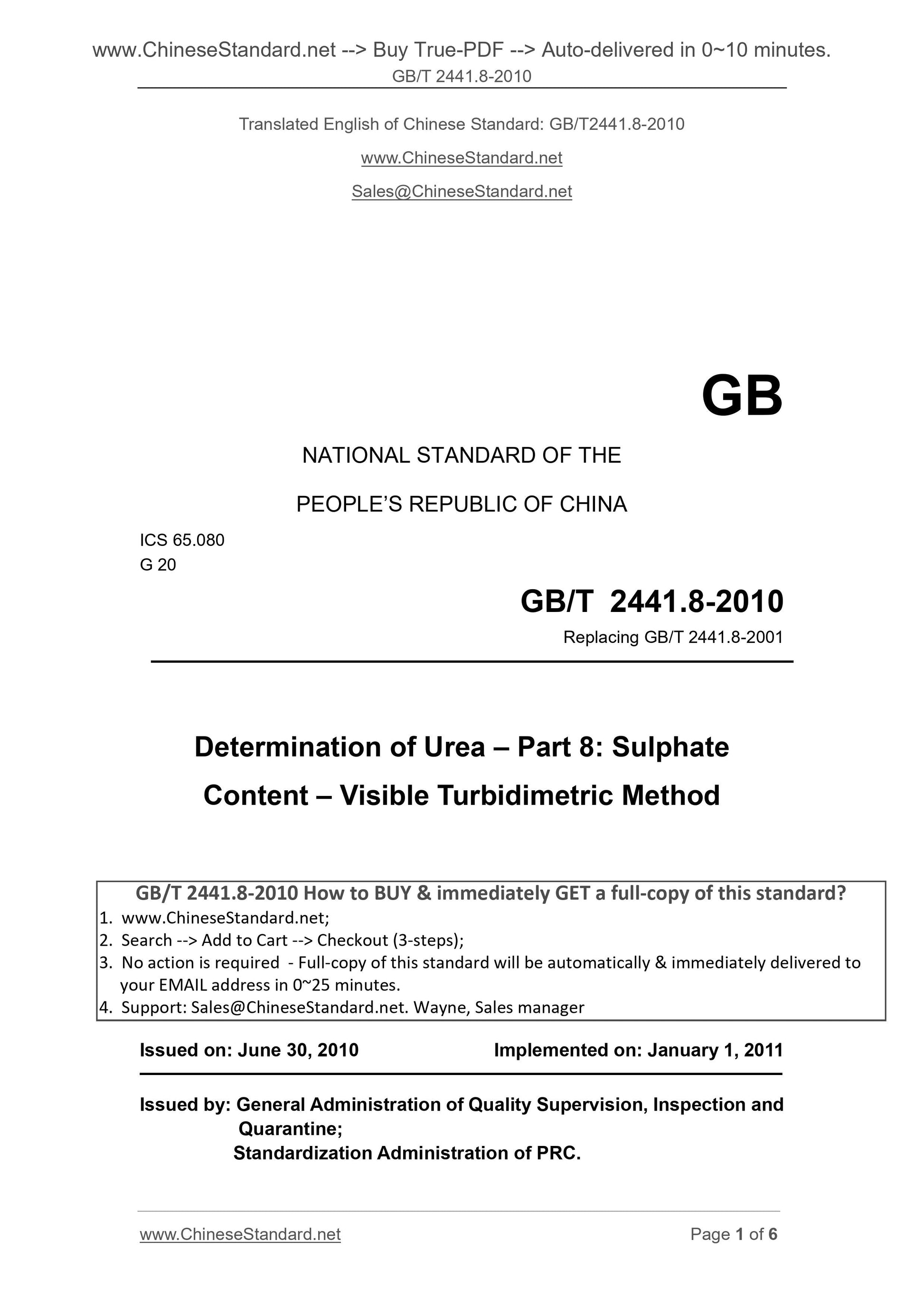 GB/T 2441.8-2010 Page 1