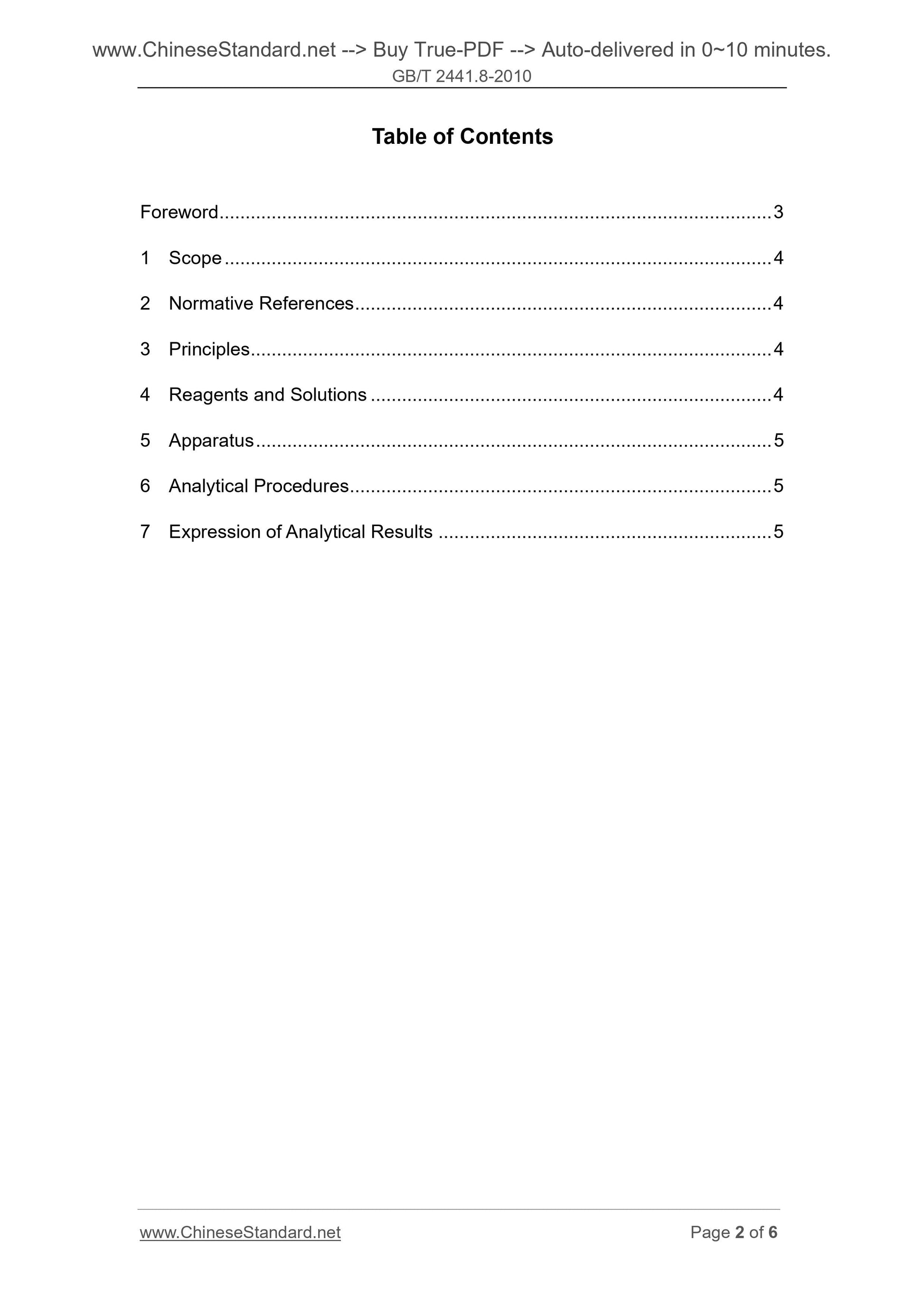 GB/T 2441.8-2010 Page 2