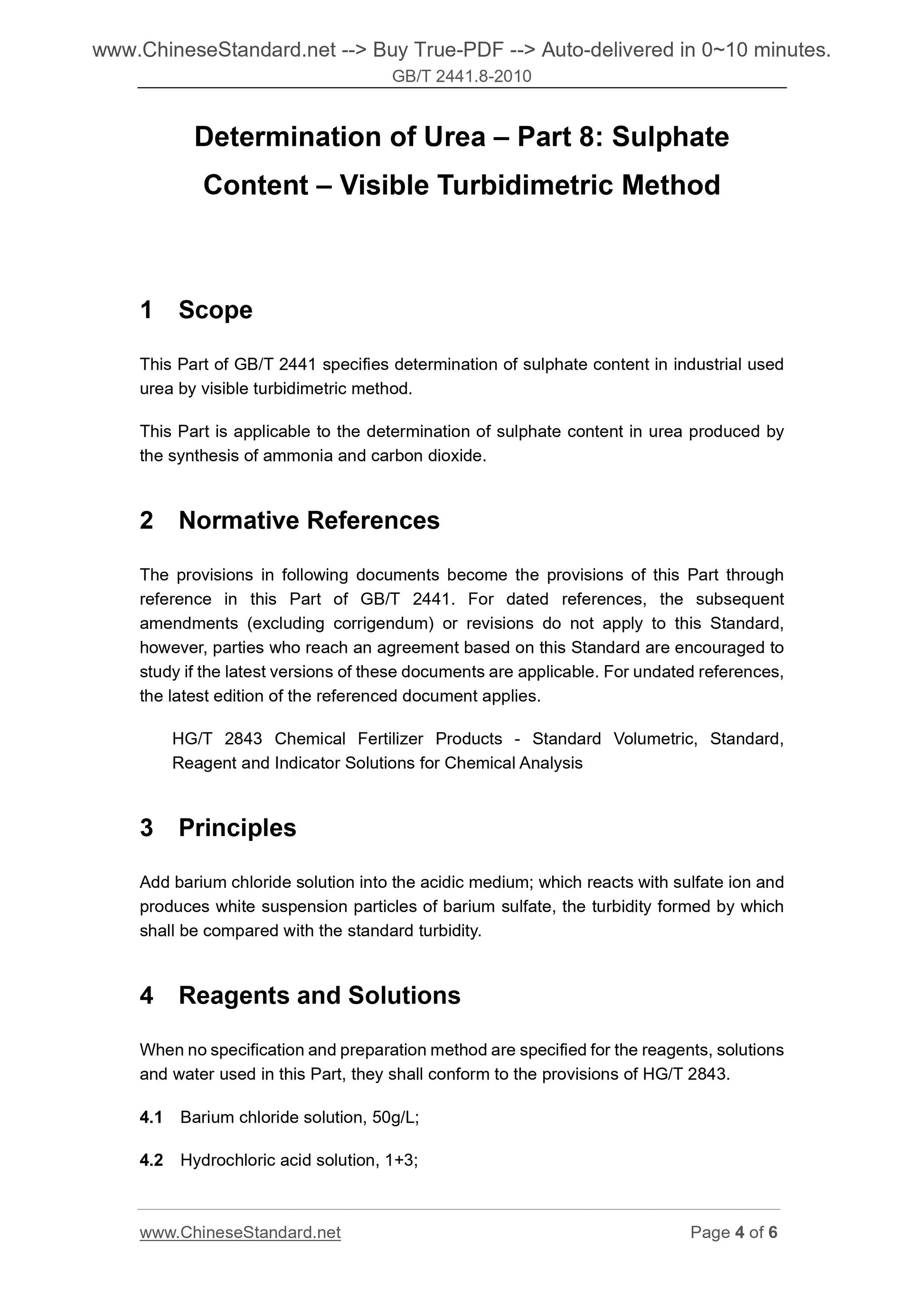 GB/T 2441.8-2010 Page 3