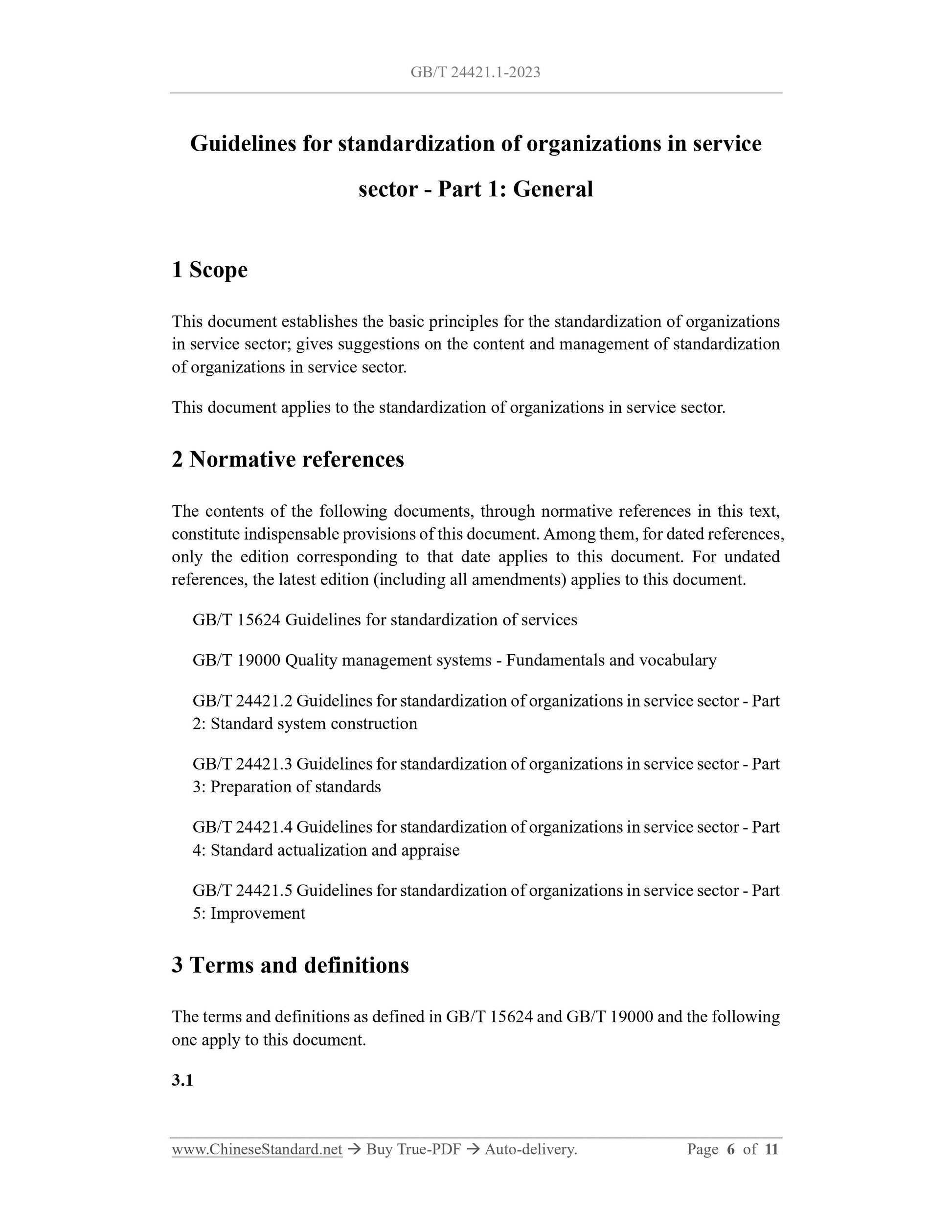 GB/T 24421.1-2023 Page 3