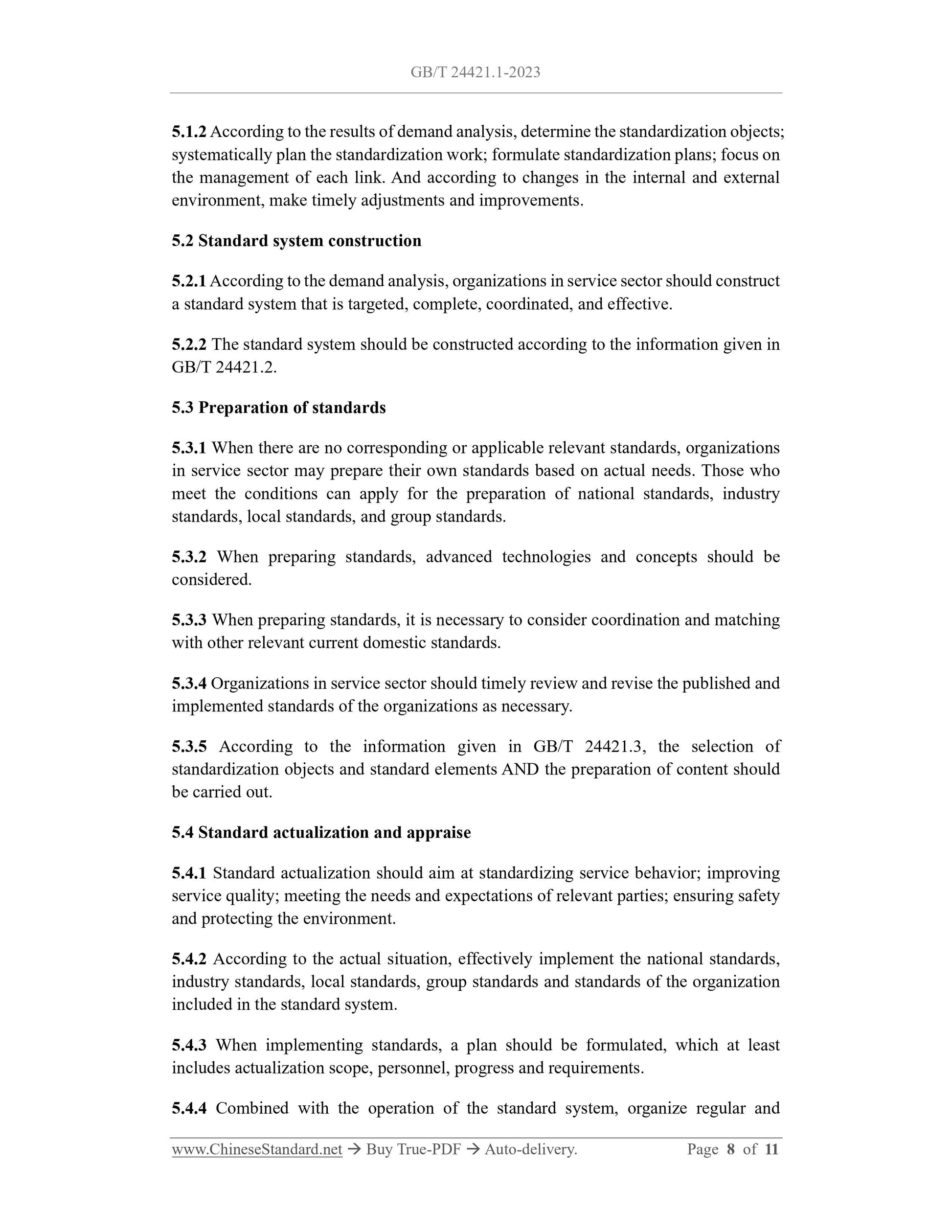 GB/T 24421.1-2023 Page 5