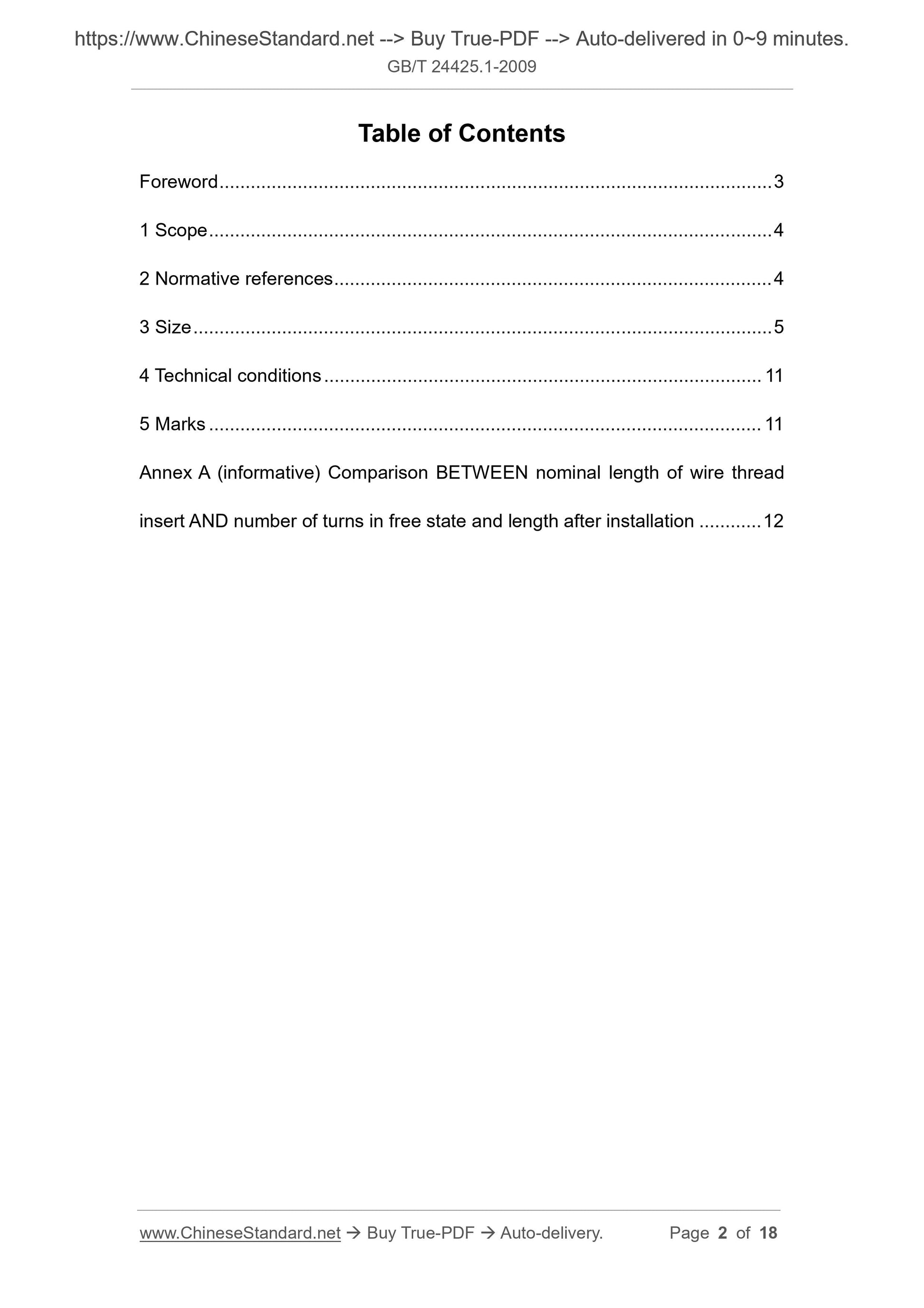 GB/T 24425.1-2009 Page 2