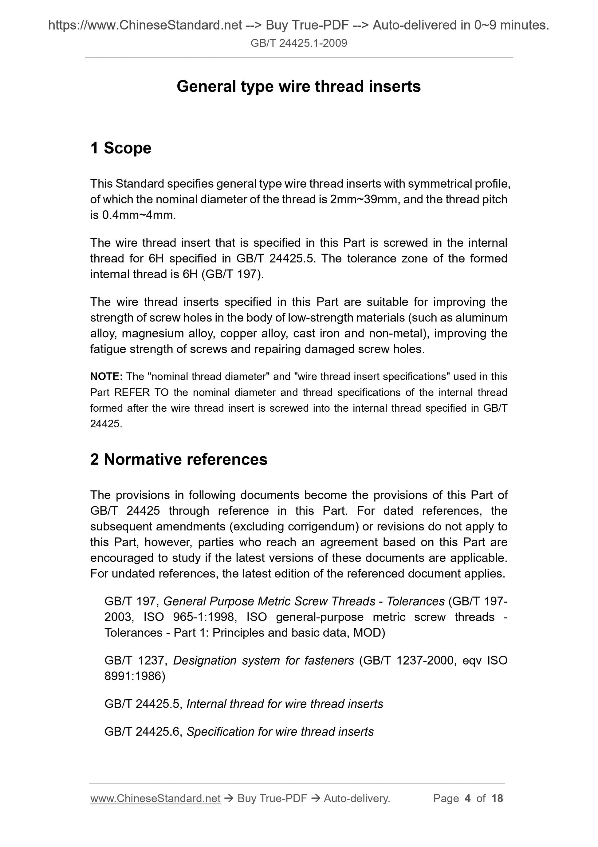 GB/T 24425.1-2009 Page 3