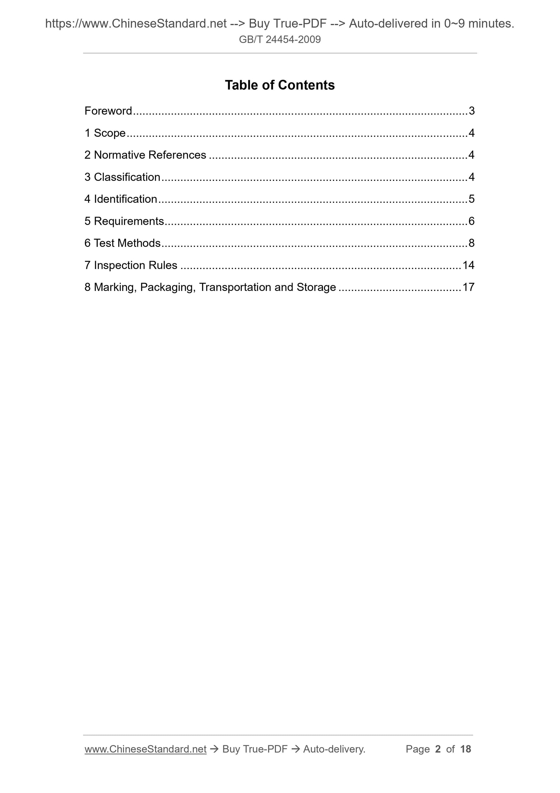 GB/T 24454-2009 Page 2